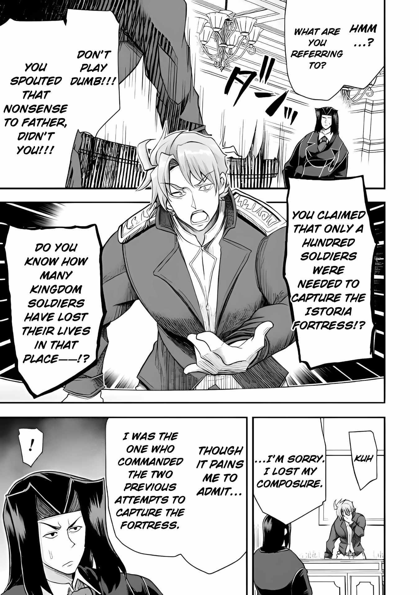 The Other World’s Wizard Does Not Chant Chapter 38 - Page 17 in English