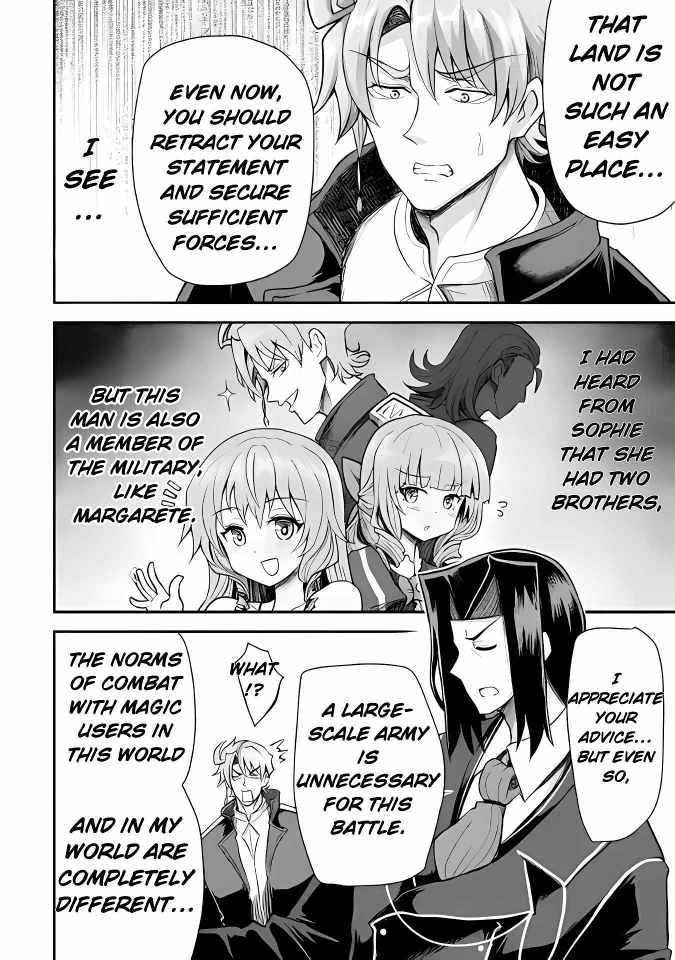 The Other World’s Wizard Does Not Chant Chapter 38 - Page 18 in English