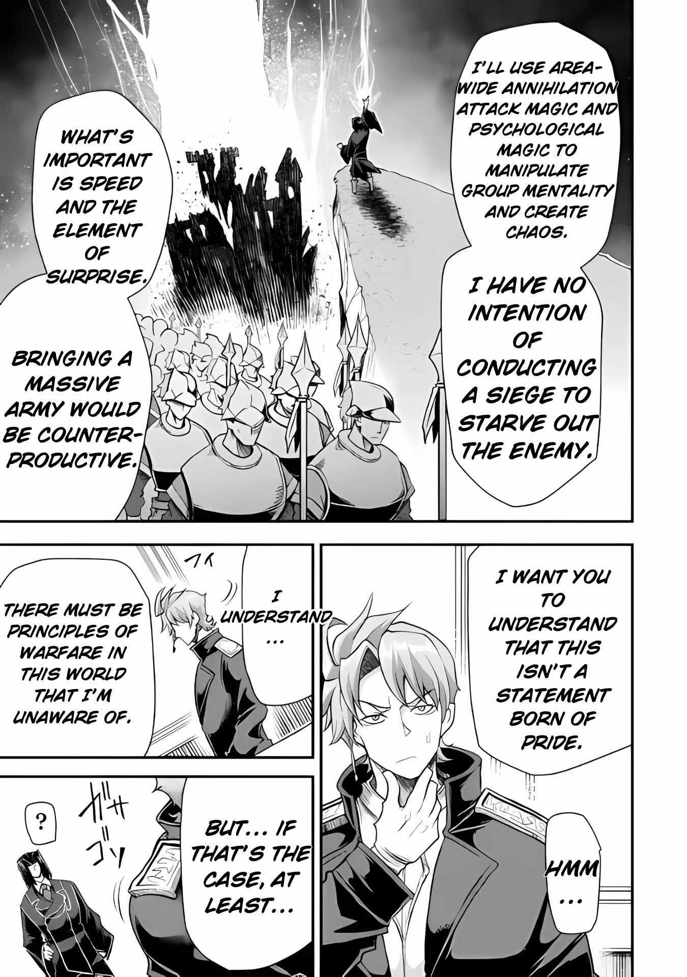 The Other World’s Wizard Does Not Chant Chapter 38 - Page 19 in English