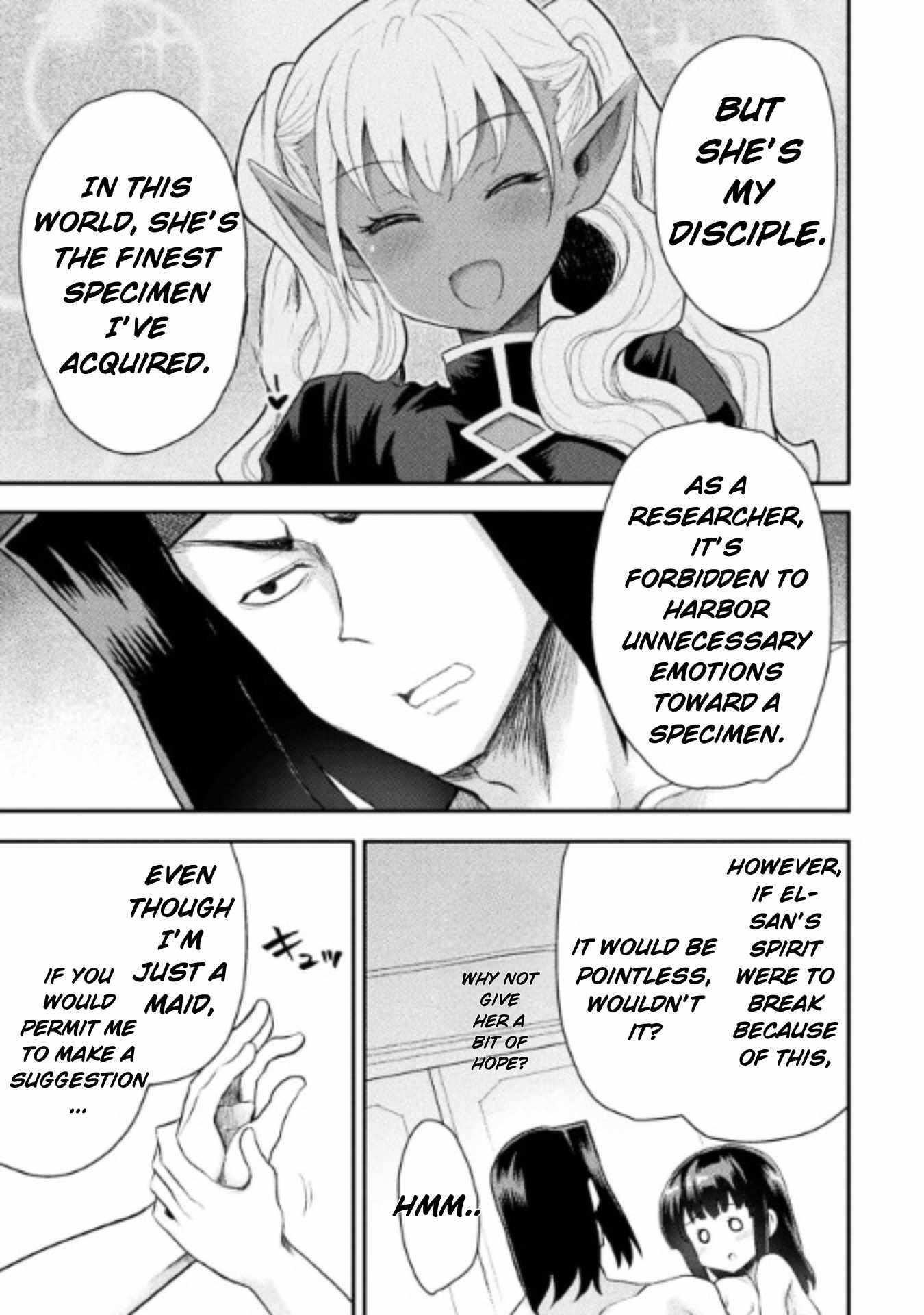 The Other World’s Wizard Does Not Chant Chapter 39 - Page 15 in English