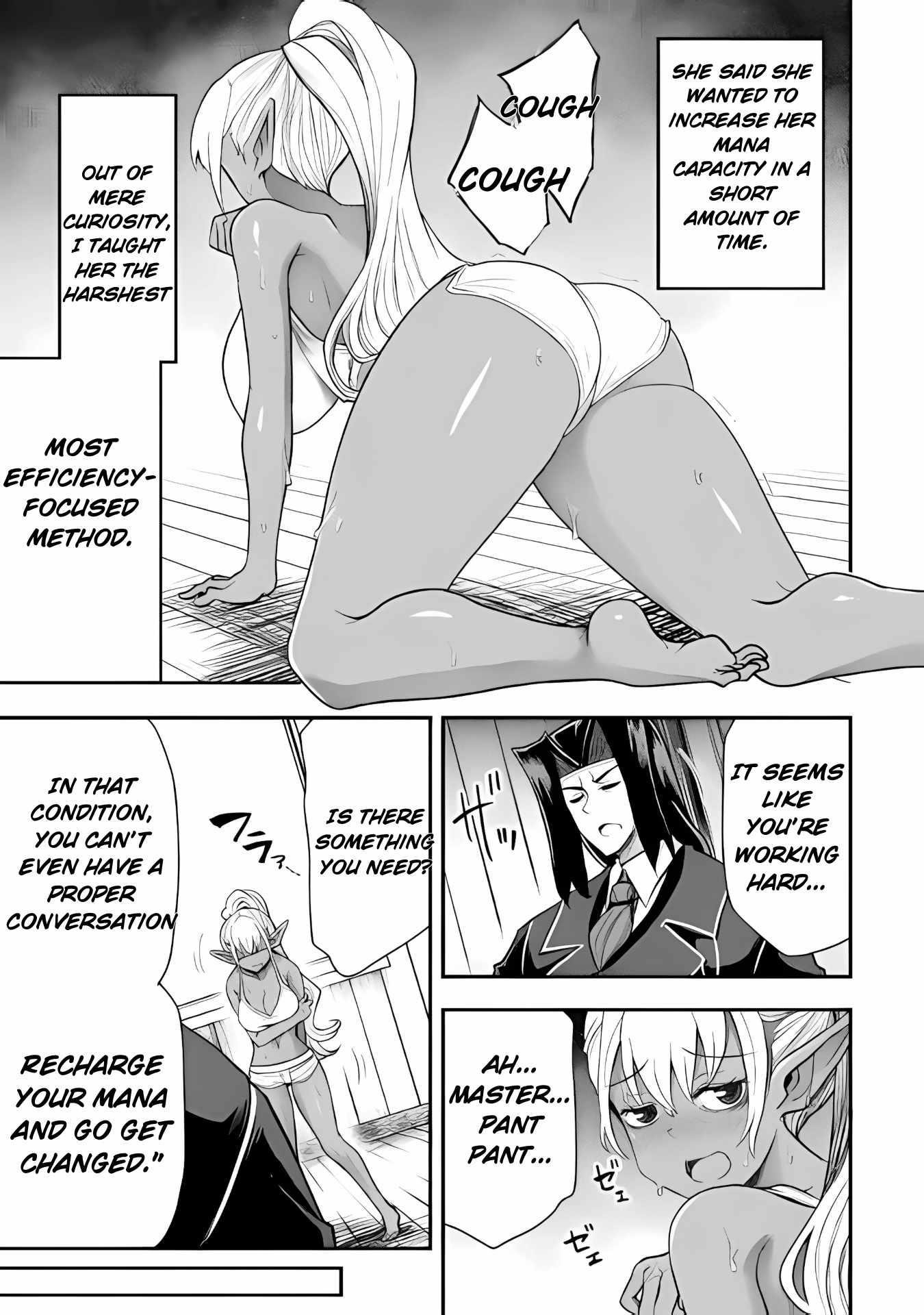 The Other World’s Wizard Does Not Chant Chapter 39 - Page 3 in English
