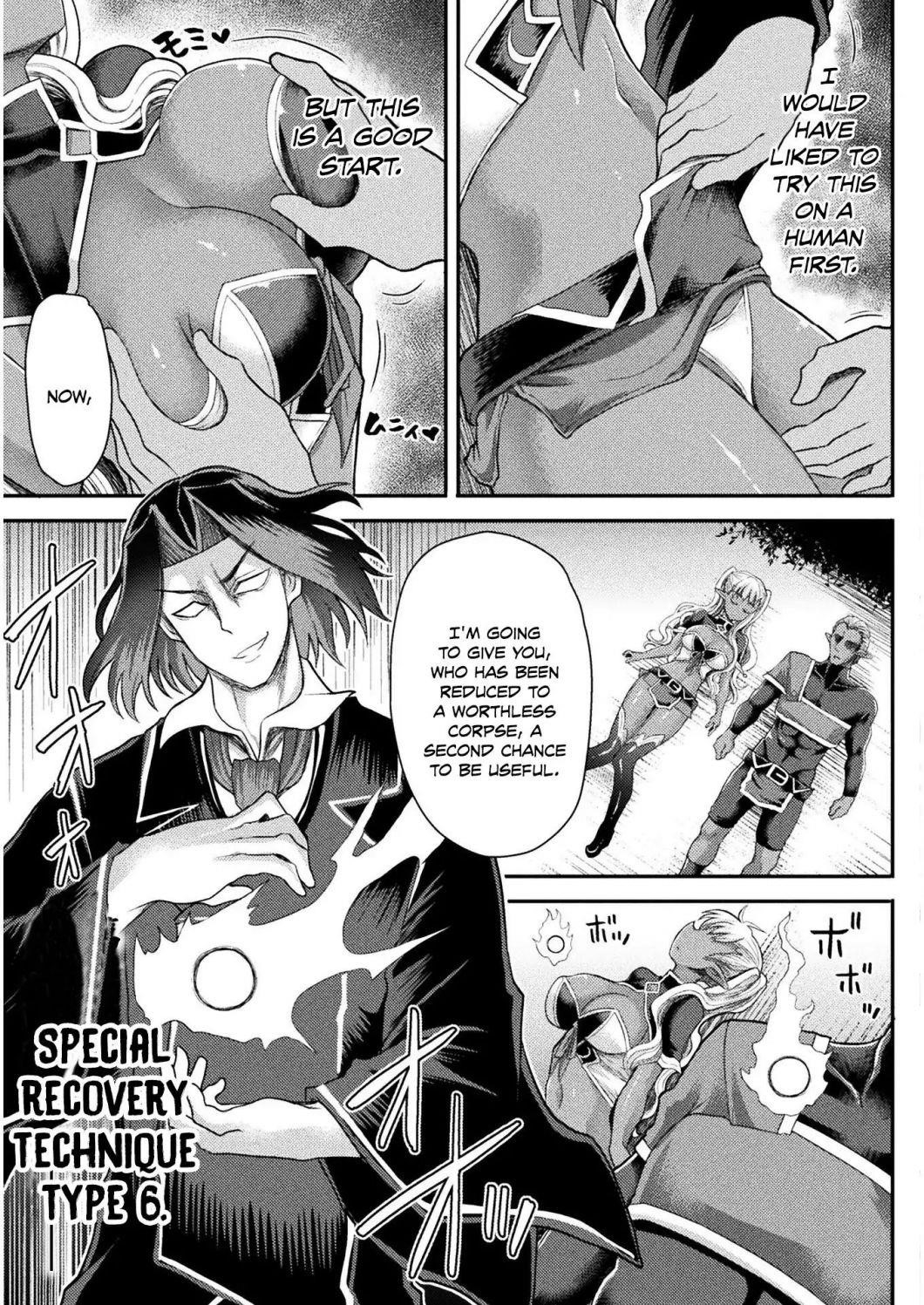 The Other World’s Wizard Does Not Chant Chapter 4 - Page 19 in English