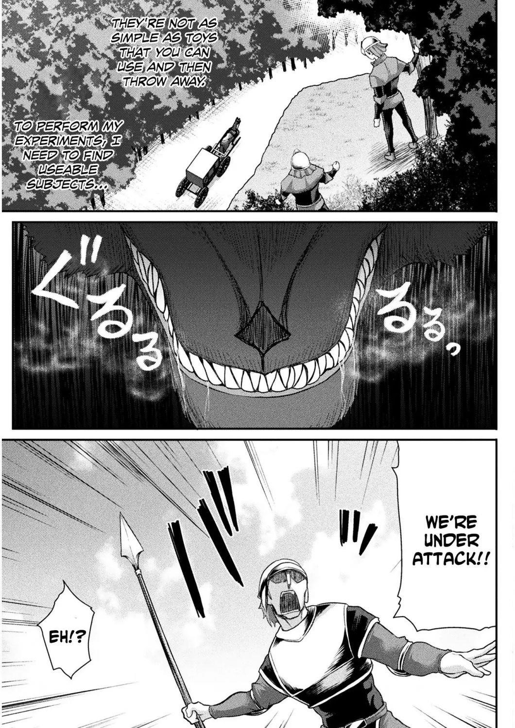 The Other World’s Wizard Does Not Chant Chapter 4 - Page 3 in English