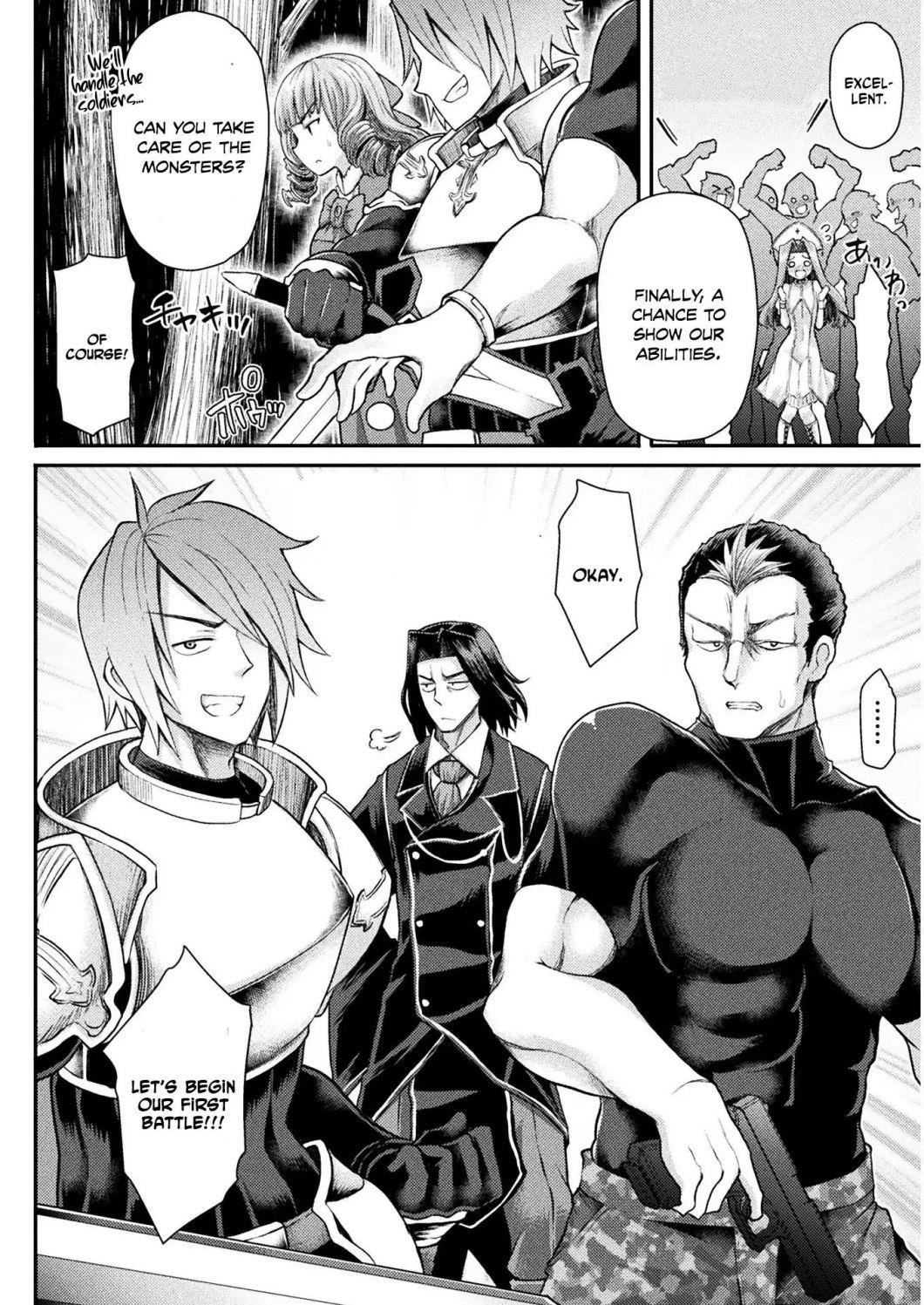 The Other World’s Wizard Does Not Chant Chapter 4 - Page 6 in English