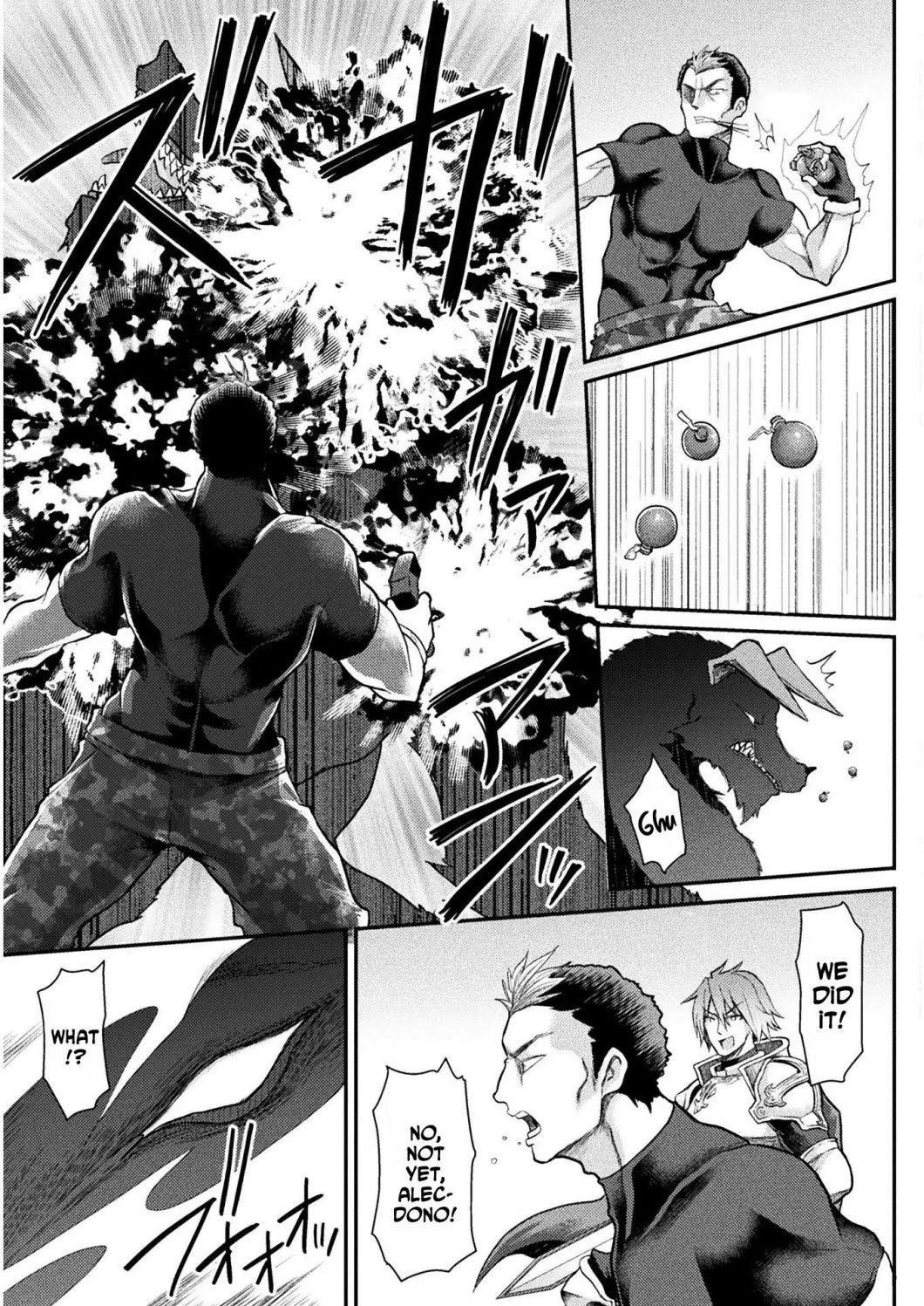 The Other World’s Wizard Does Not Chant Chapter 4 - Page 9 in English