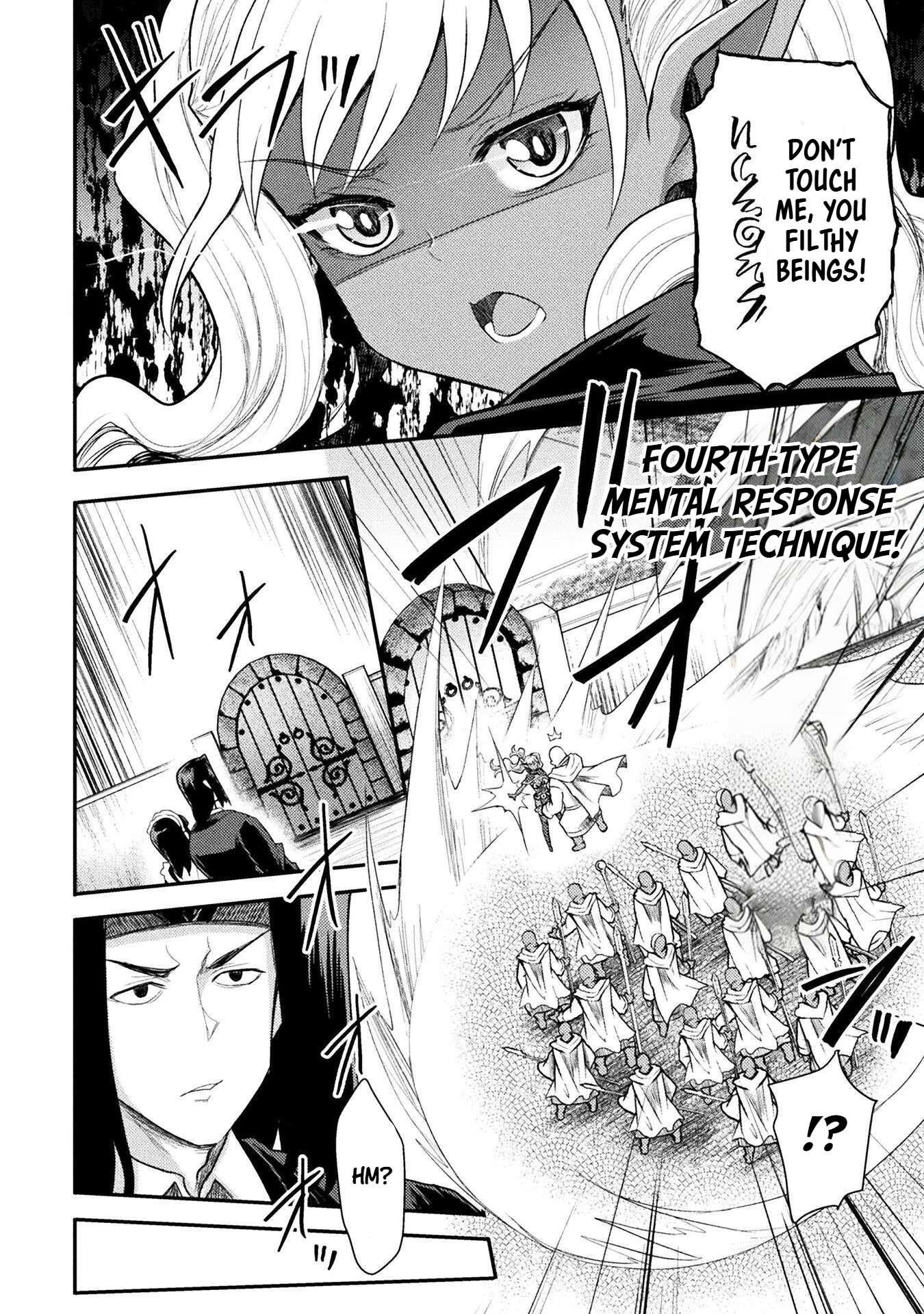 The Other World’s Wizard Does Not Chant Chapter 40 - Page 12 in English