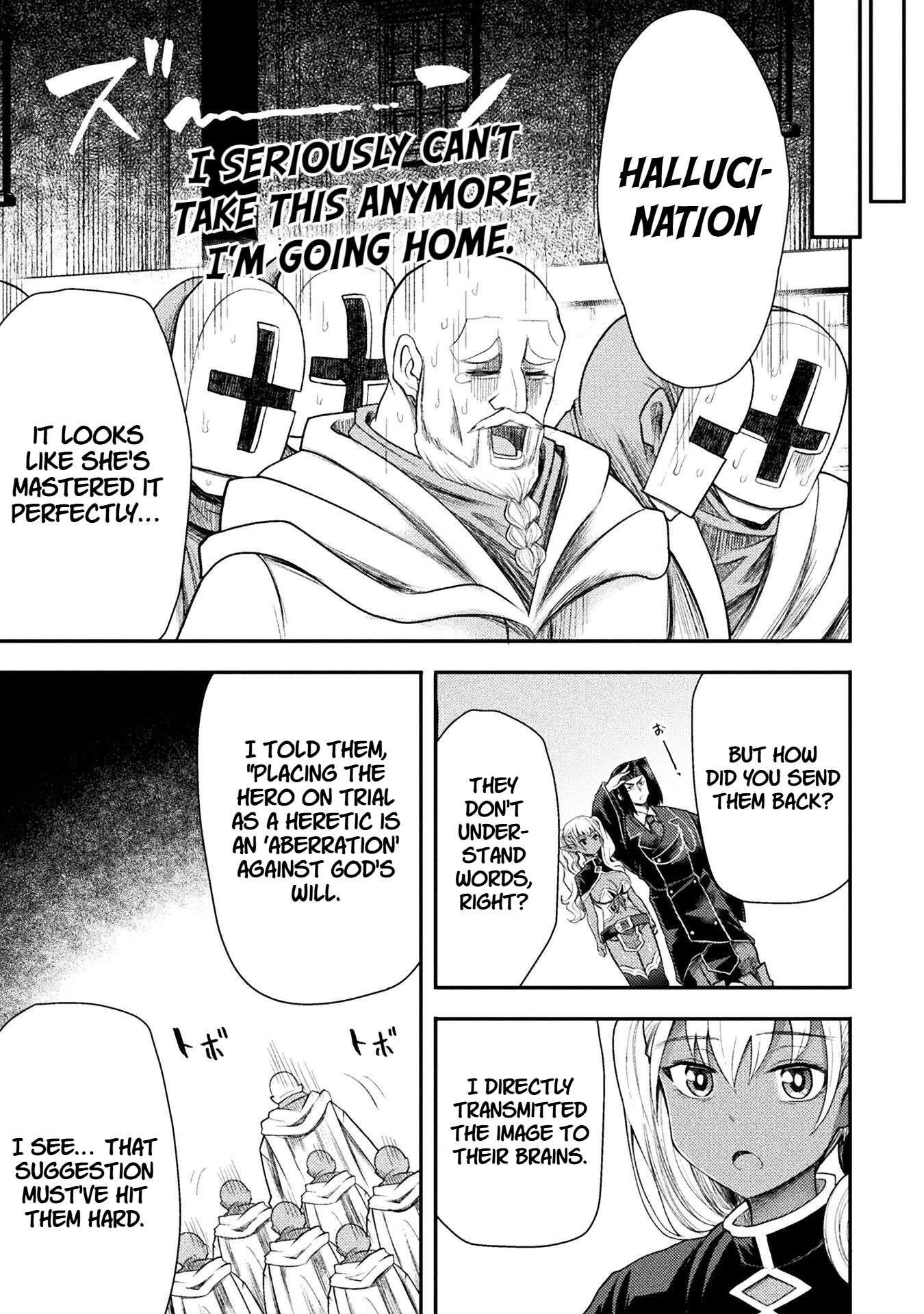 The Other World’s Wizard Does Not Chant Chapter 40 - Page 13 in English