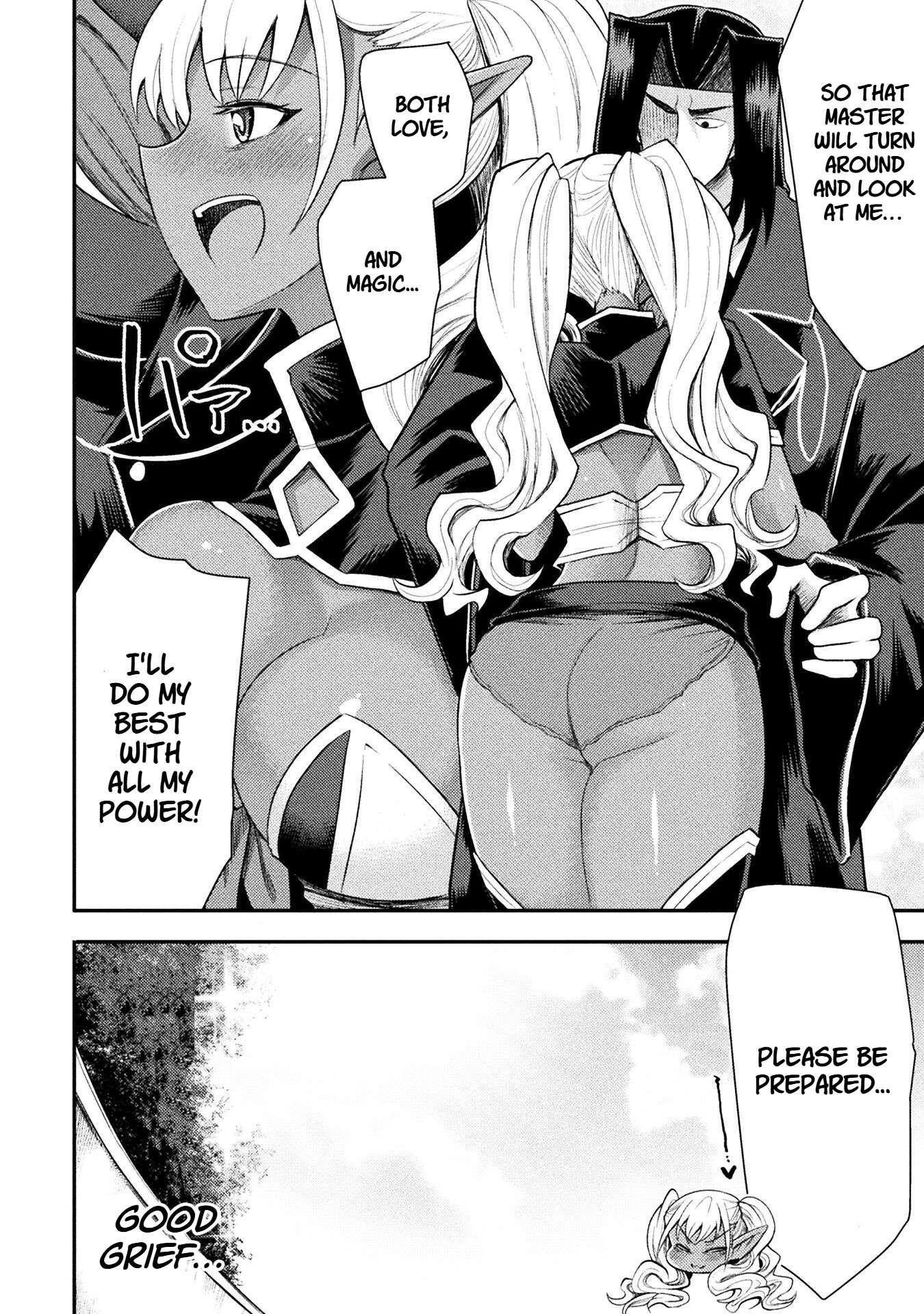 The Other World’s Wizard Does Not Chant Chapter 40 - Page 18 in English