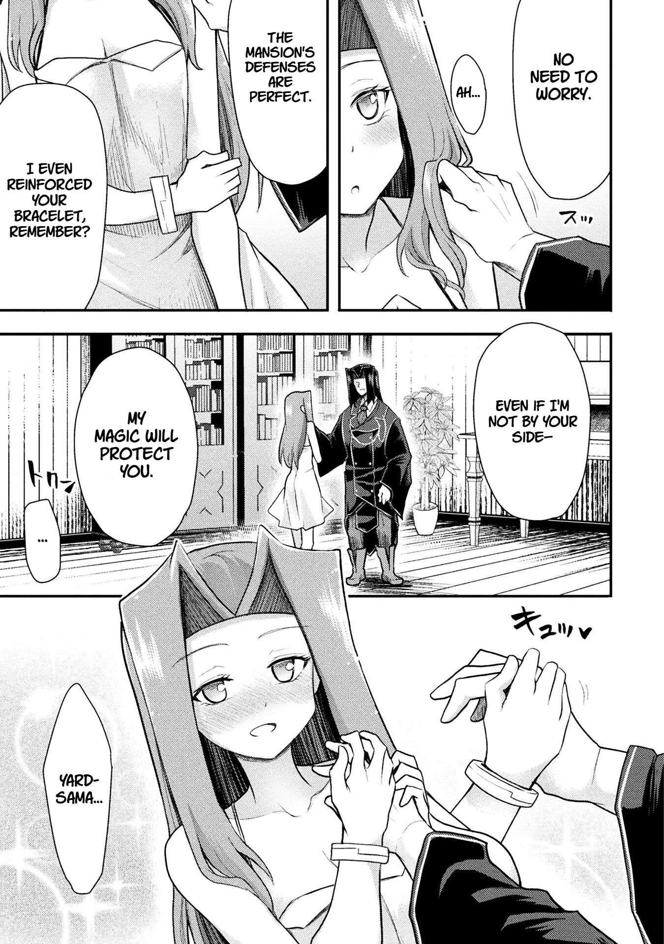 The Other World’s Wizard Does Not Chant Chapter 40 - Page 3 in English