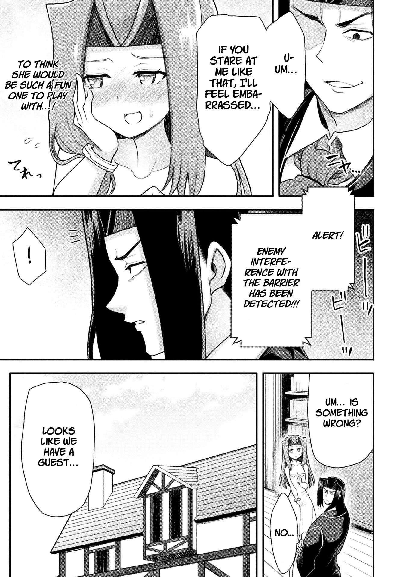 The Other World’s Wizard Does Not Chant Chapter 40 - Page 7 in English