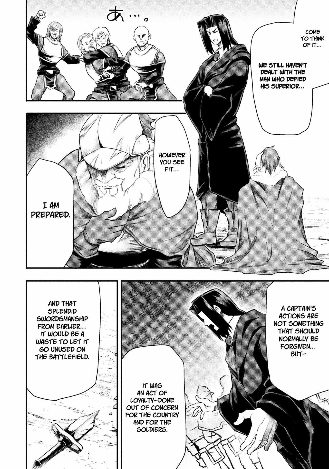 The Other World’s Wizard Does Not Chant Chapter 41 - Page 16 in English