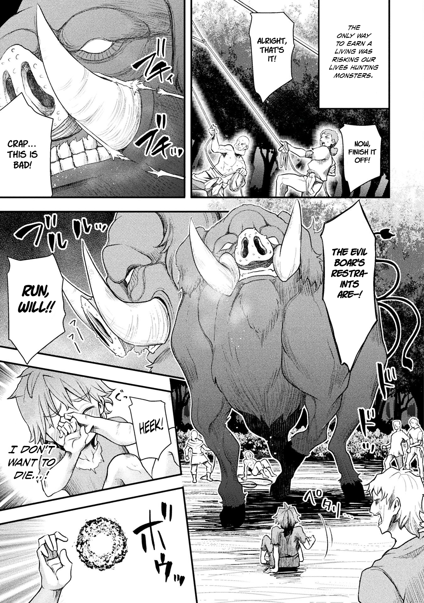The Other World’s Wizard Does Not Chant Chapter 42 - Page 12 in English