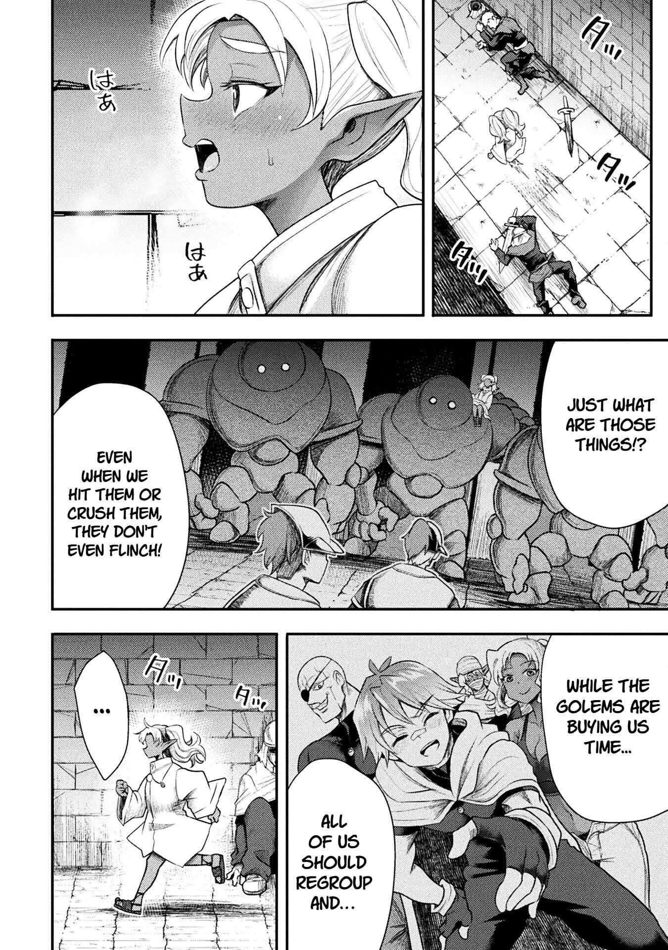 The Other World’s Wizard Does Not Chant Chapter 43 - Page 12 in English