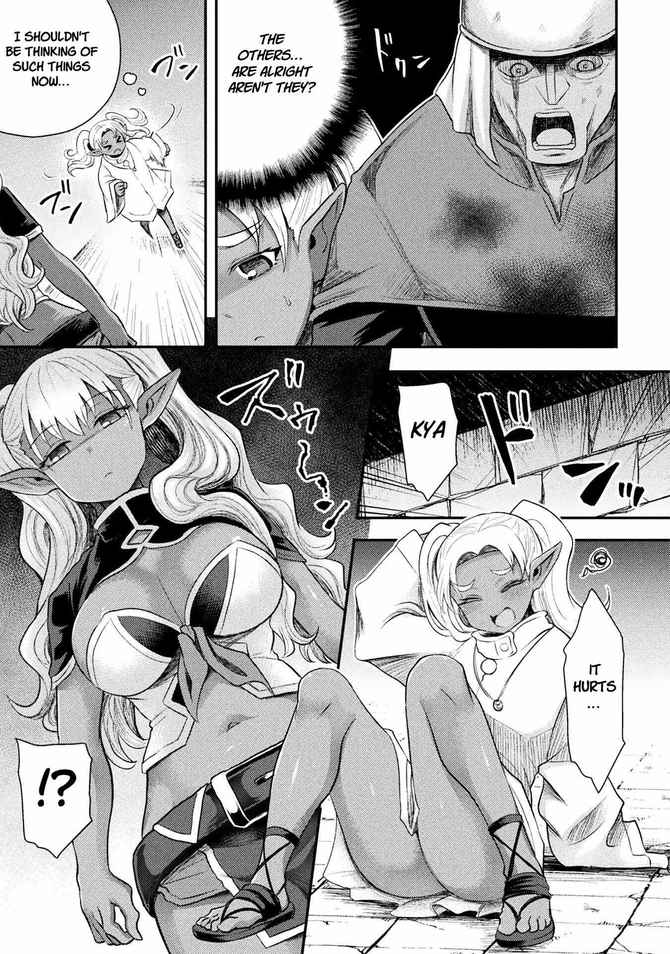 The Other World’s Wizard Does Not Chant Chapter 43 - Page 13 in English