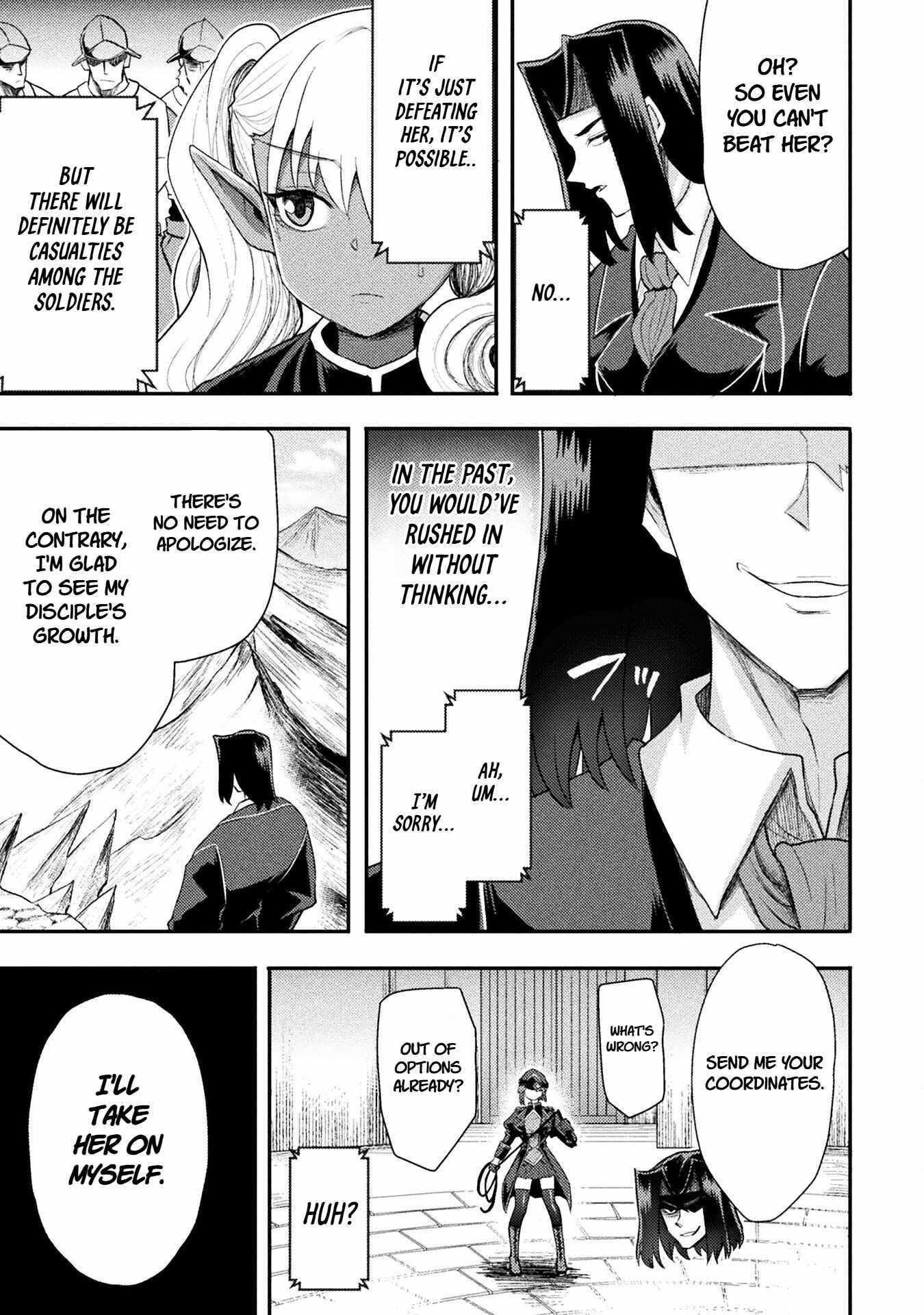 The Other World’s Wizard Does Not Chant Chapter 43 - Page 19 in English