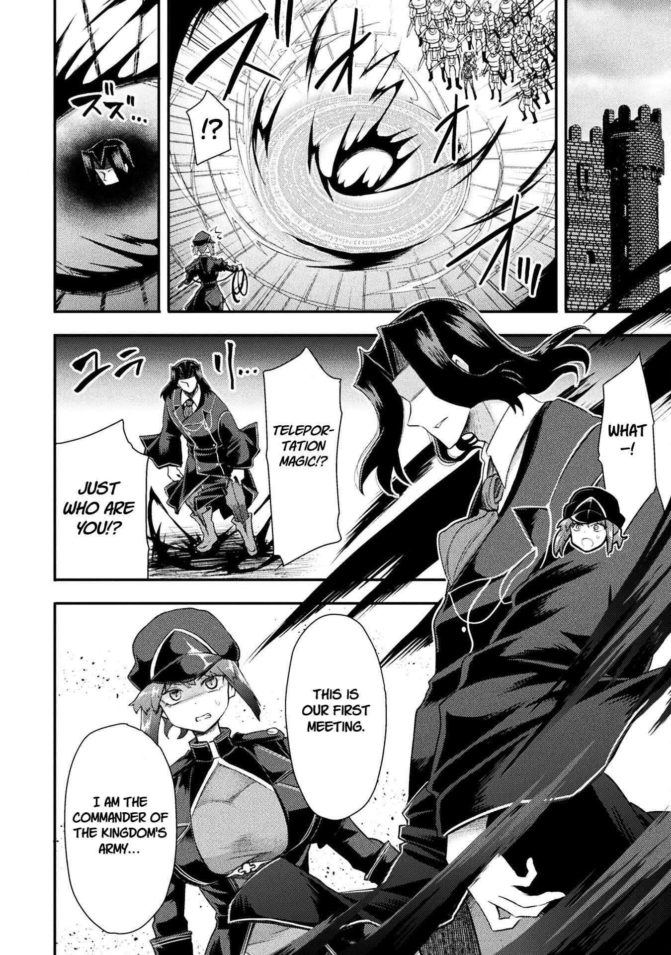The Other World’s Wizard Does Not Chant Chapter 43 - Page 20 in English
