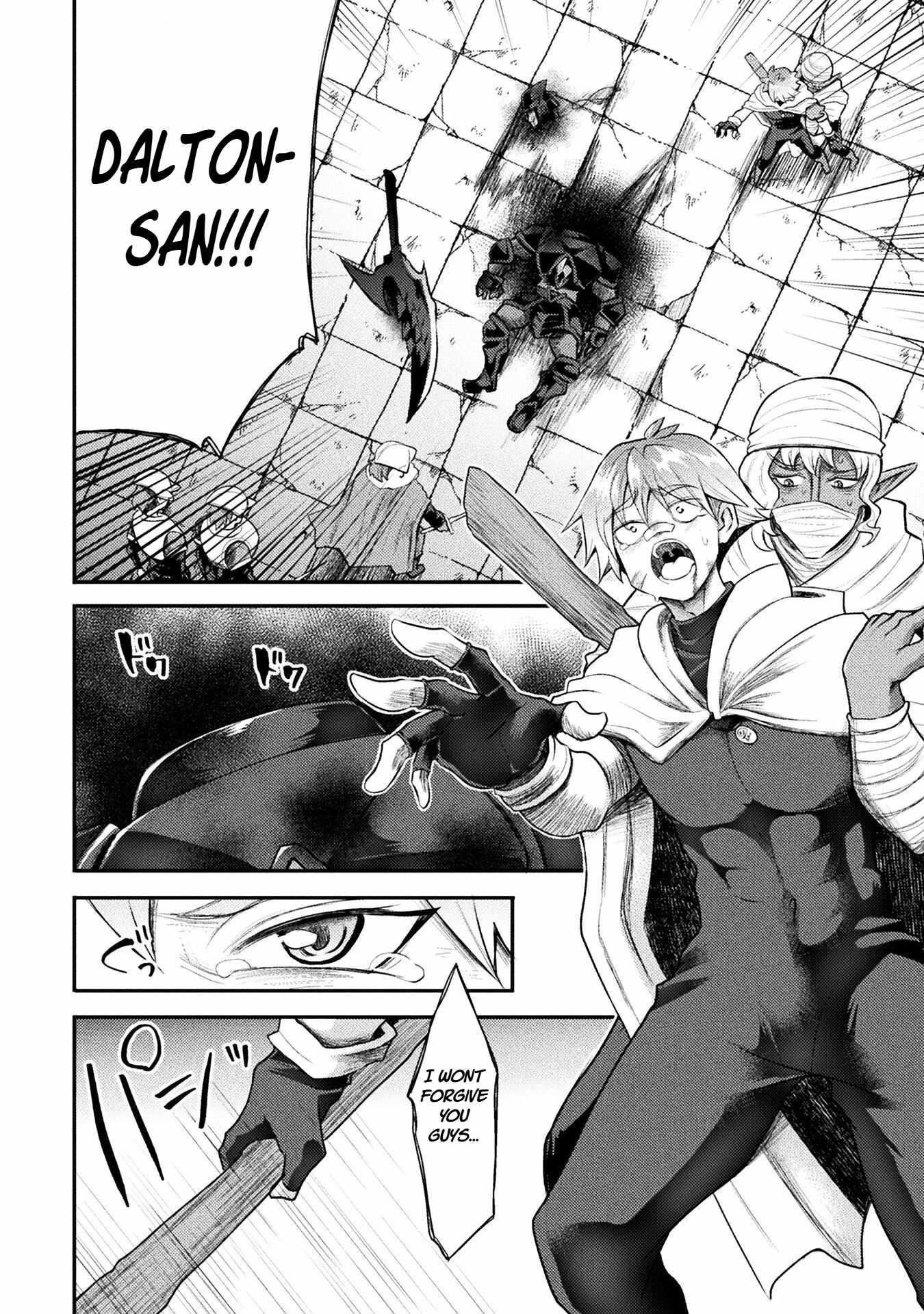 The Other World’s Wizard Does Not Chant Chapter 43 - Page 8 in English