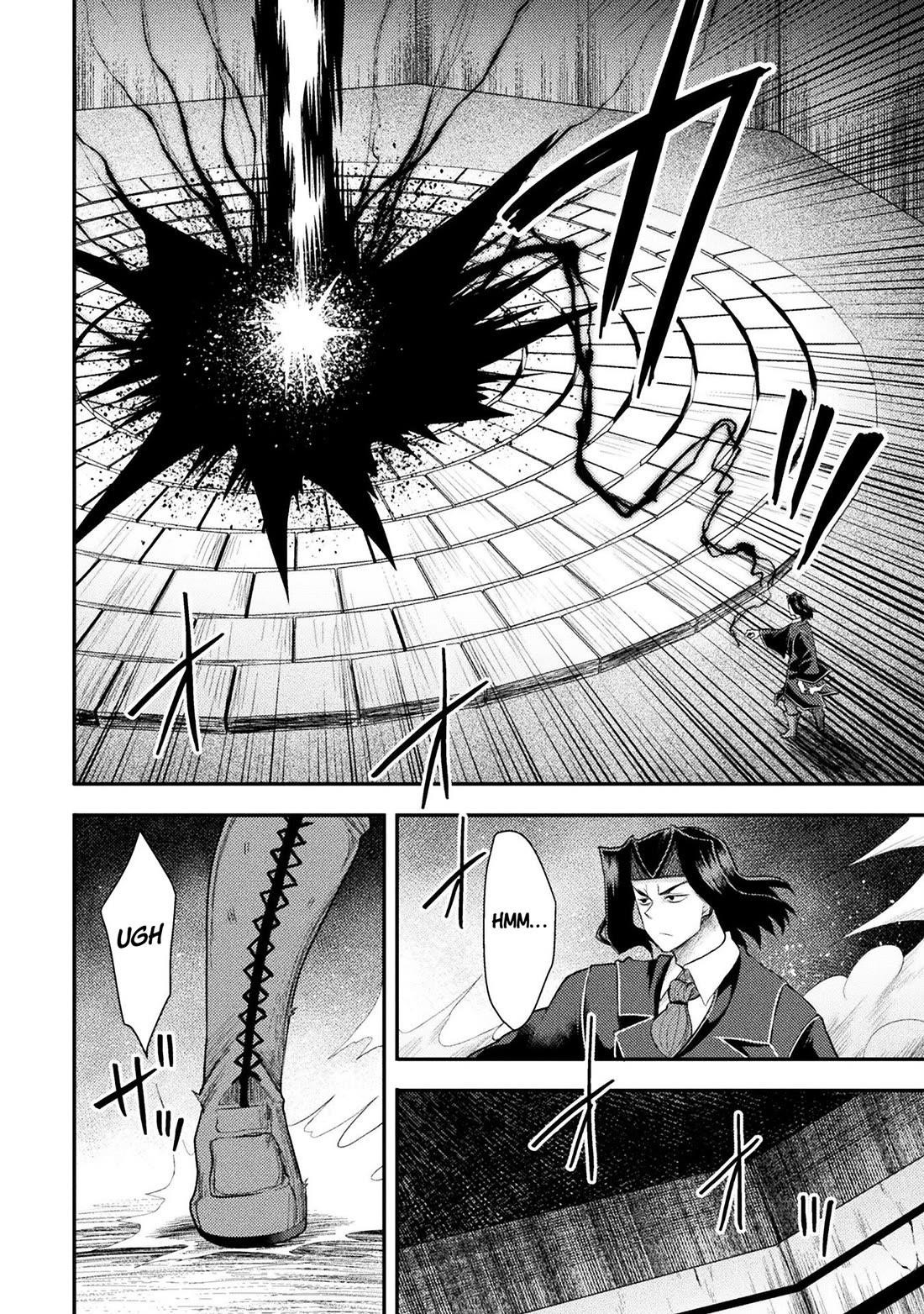 The Other World’s Wizard Does Not Chant Chapter 44 - Page 13 in English