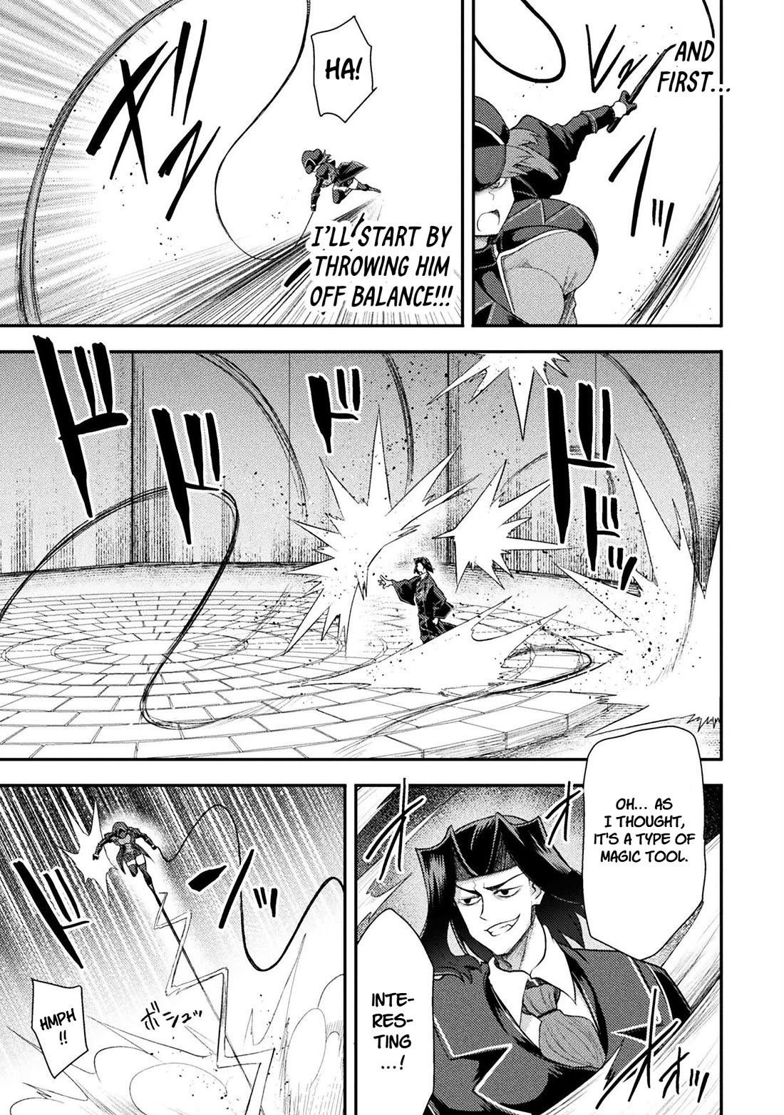 The Other World’s Wizard Does Not Chant Chapter 44 - Page 8 in English