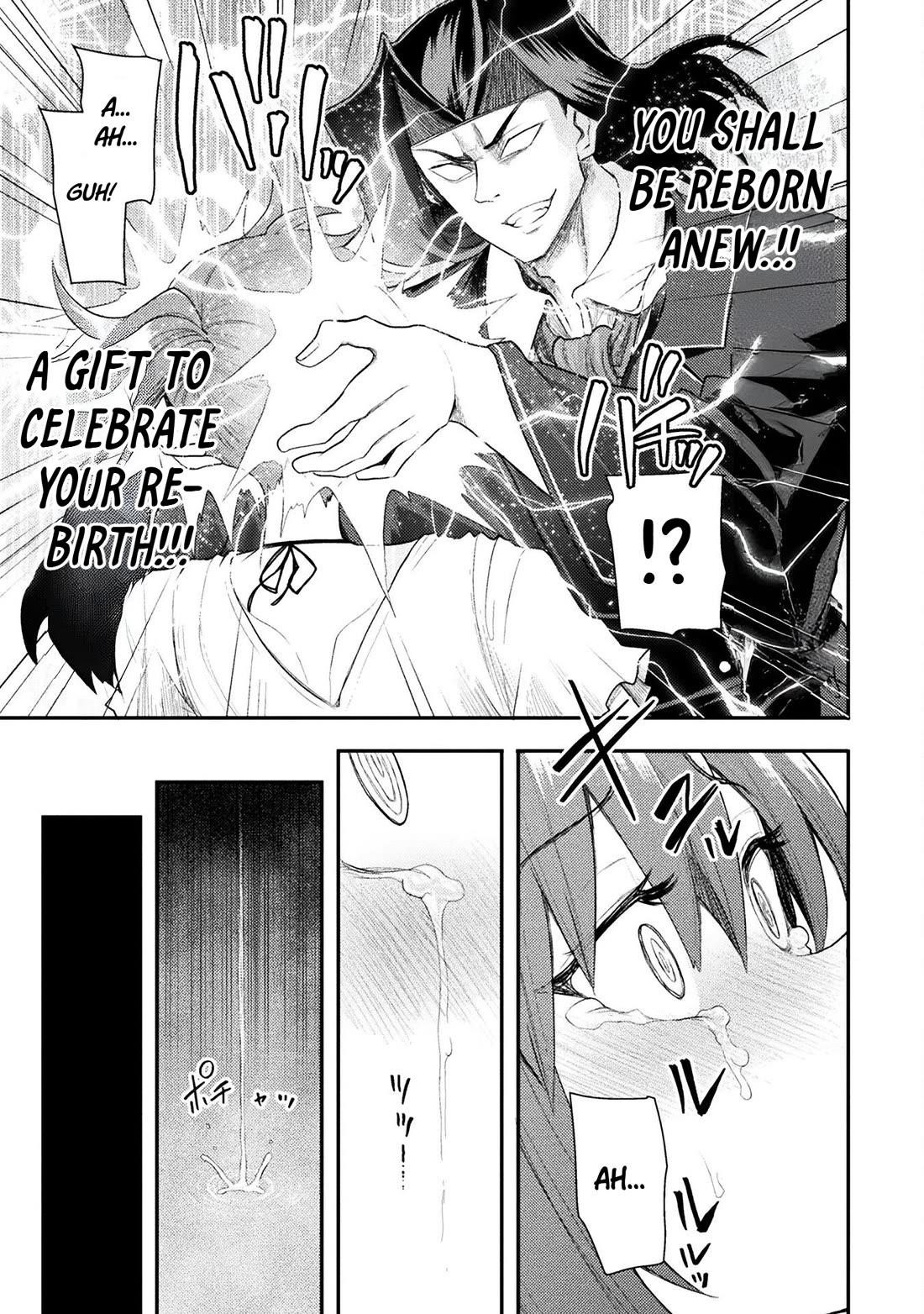 The Other World’s Wizard Does Not Chant Chapter 45 - Page 14 in English
