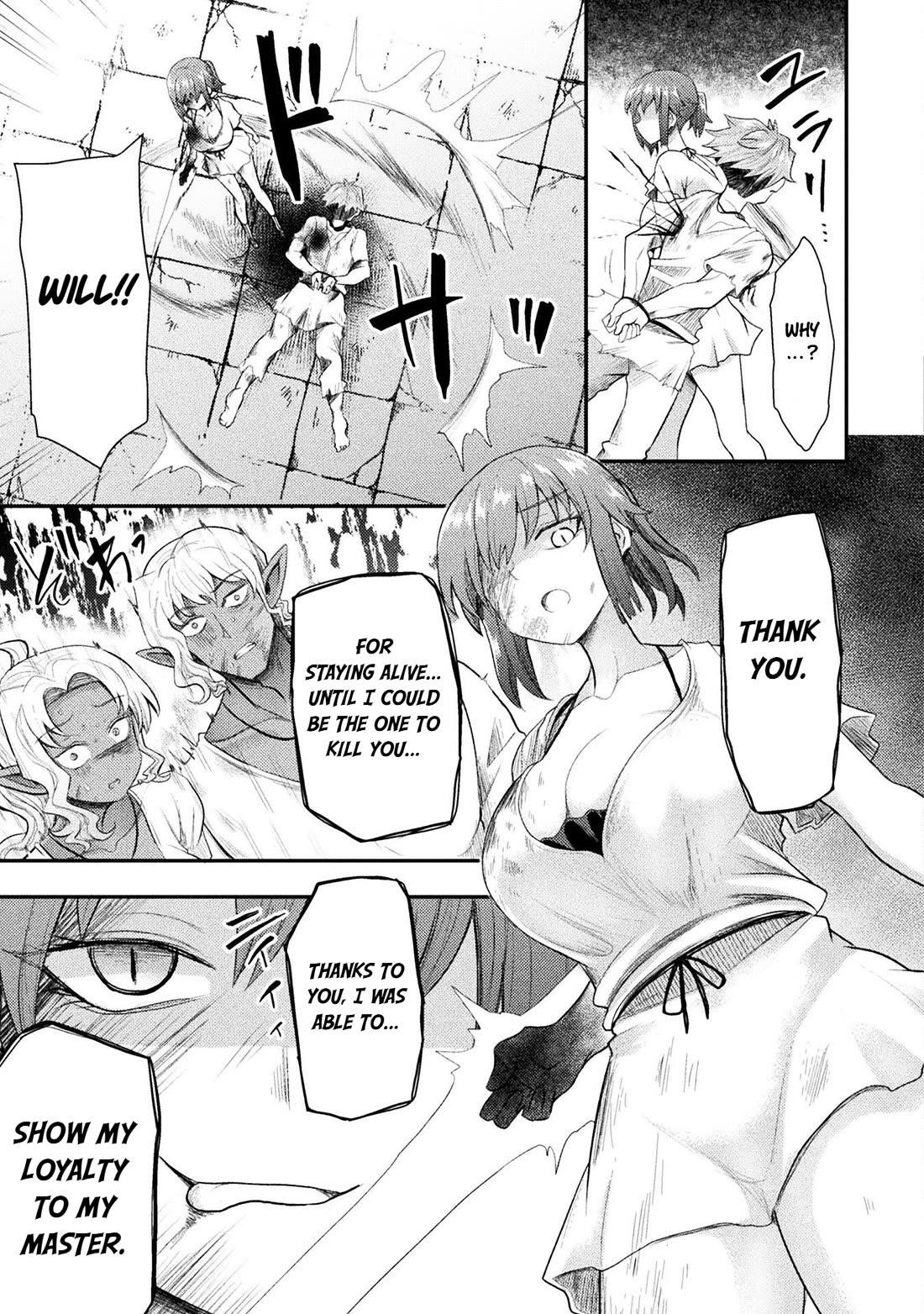 The Other World’s Wizard Does Not Chant Chapter 45 - Page 20 in English