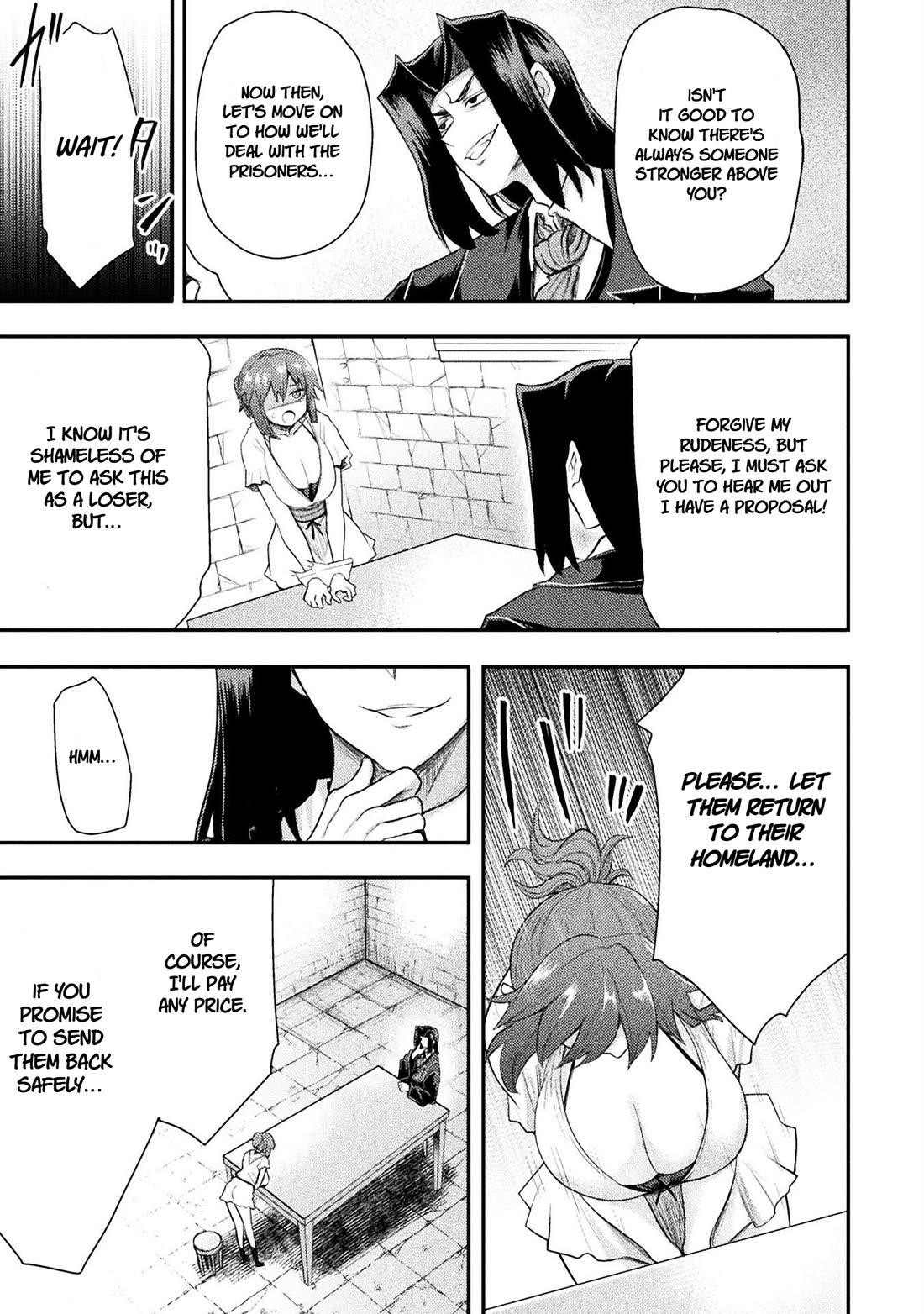 The Other World’s Wizard Does Not Chant Chapter 45 - Page 8 in English