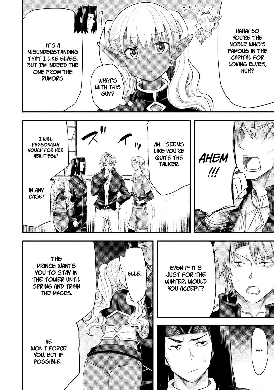 The Other World’s Wizard Does Not Chant Chapter 46 - Page 16 in English