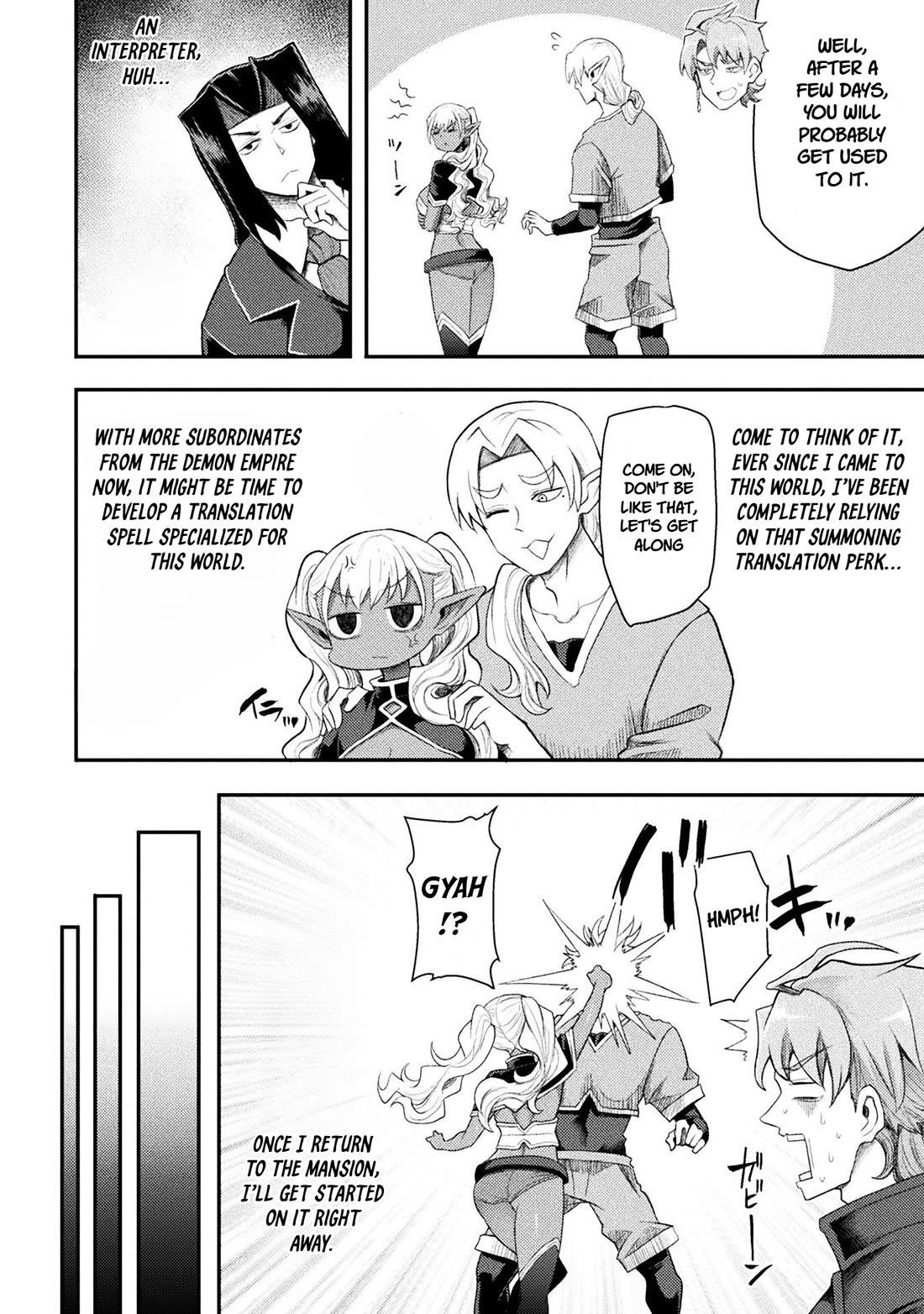 The Other World’s Wizard Does Not Chant Chapter 46 - Page 20 in English