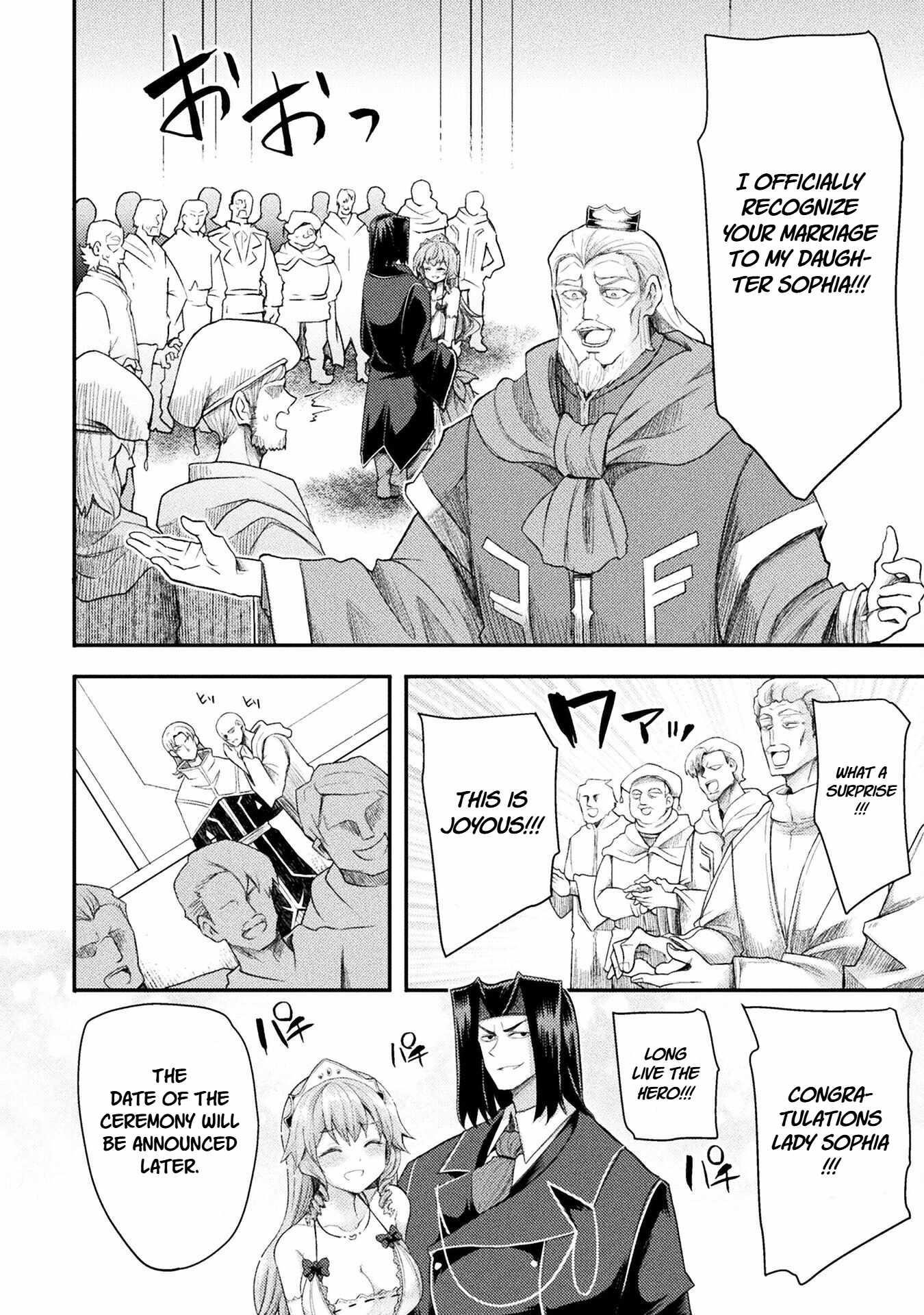 The Other World’s Wizard Does Not Chant Chapter 47 - Page 8 in English