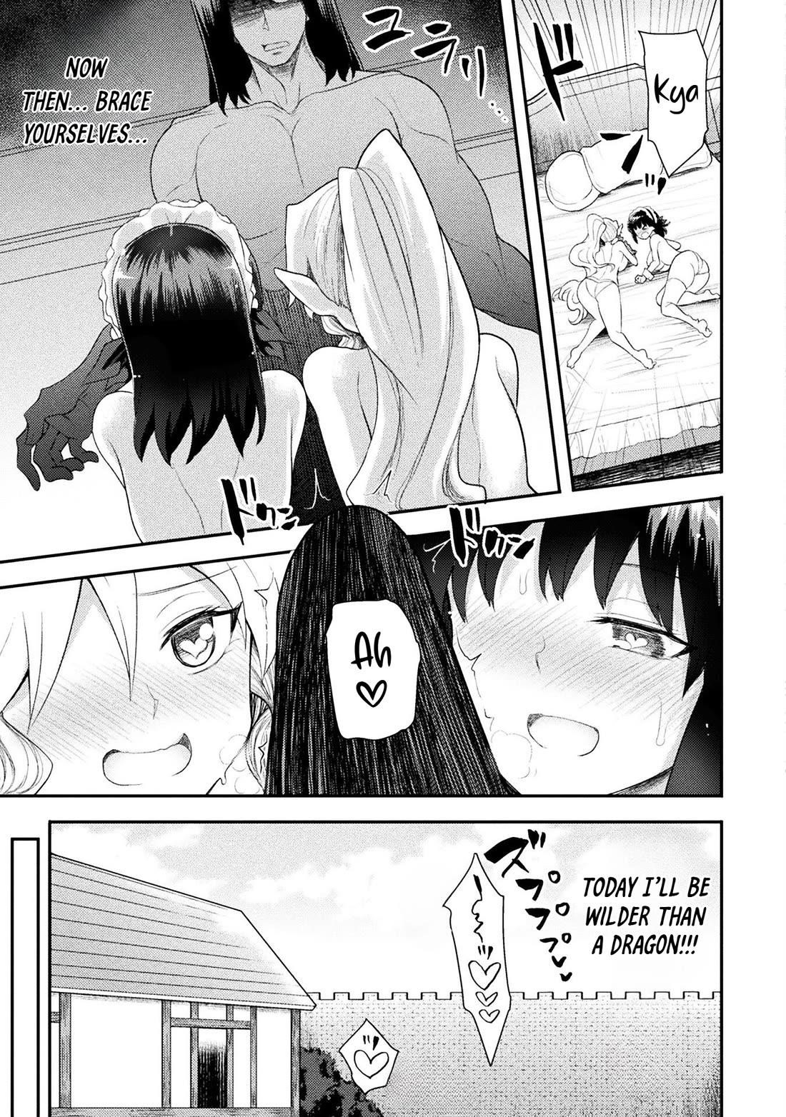 The Other World’s Wizard Does Not Chant Chapter 48 - Page 11 in English