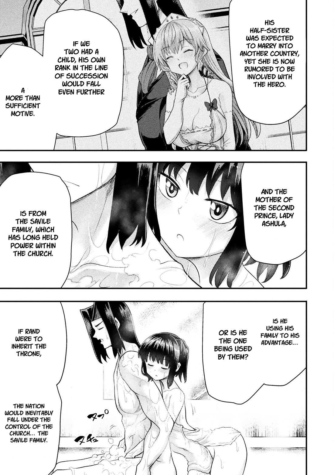 The Other World’s Wizard Does Not Chant Chapter 48 - Page 15 in English