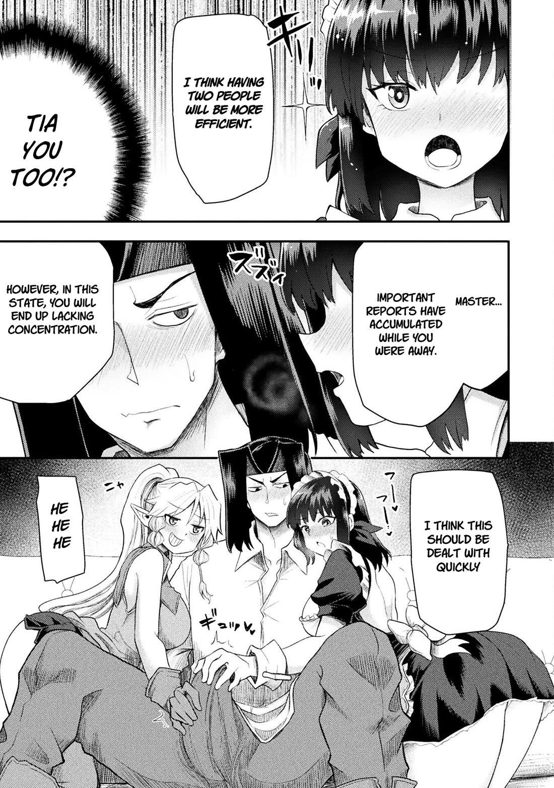 The Other World’s Wizard Does Not Chant Chapter 48 - Page 7 in English