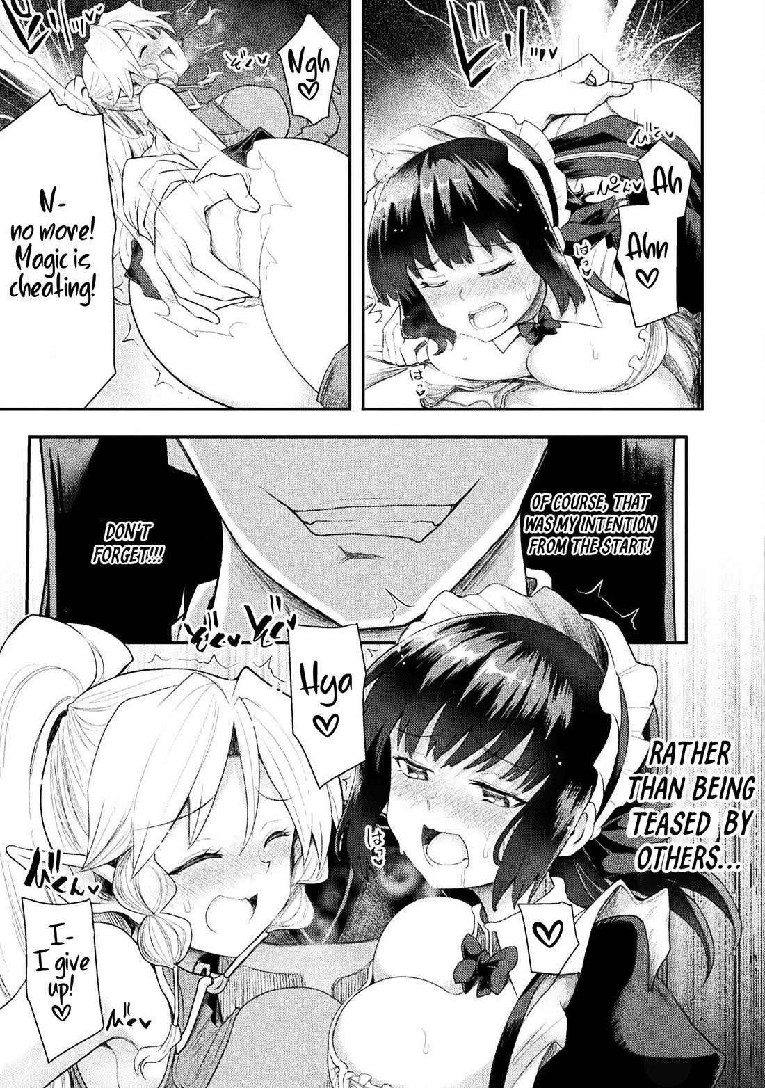 The Other World’s Wizard Does Not Chant Chapter 48 - Page 9 in English