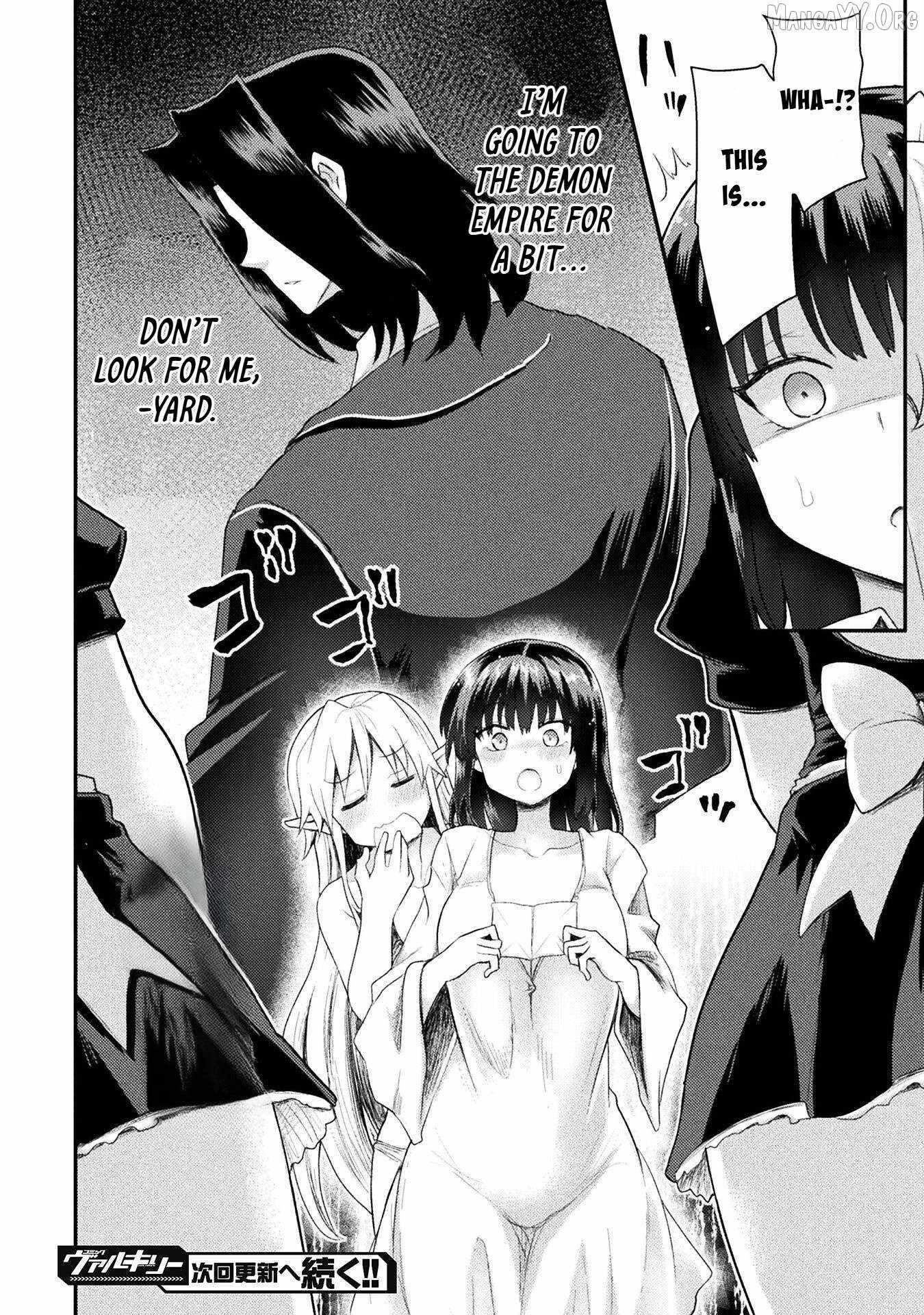 The Other World’s Wizard Does Not Chant Chapter 49 - Page 20 in English