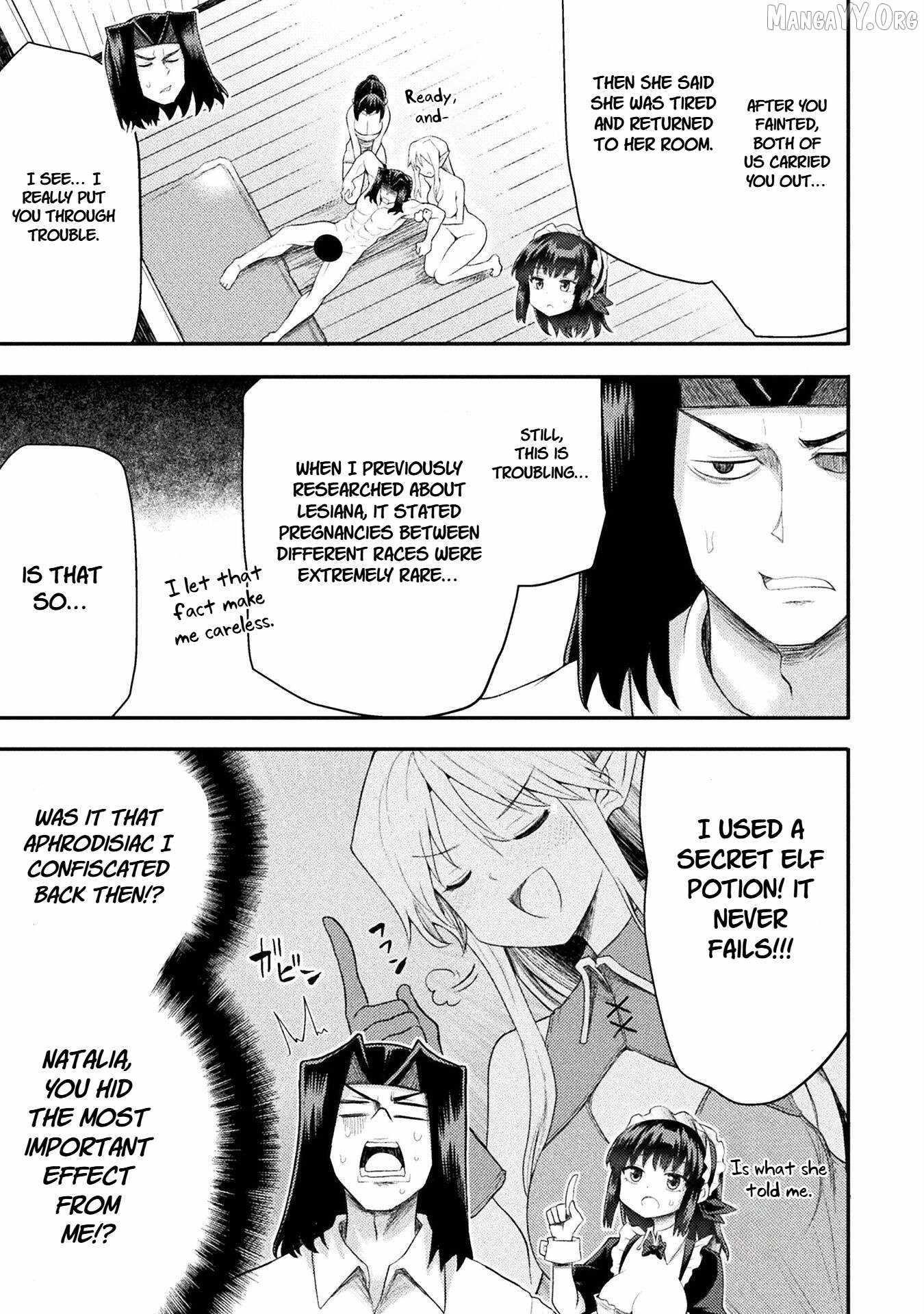 The Other World’s Wizard Does Not Chant Chapter 49 - Page 3 in English