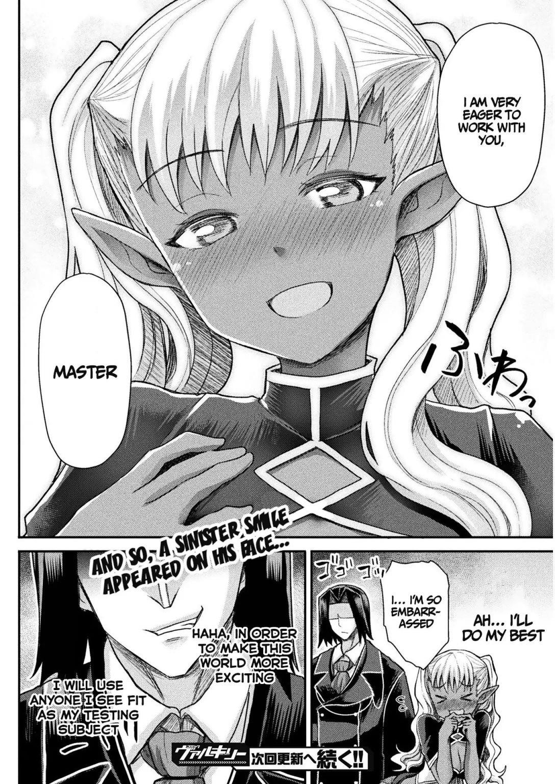 The Other World’s Wizard Does Not Chant Chapter 5 - Page 20 in English