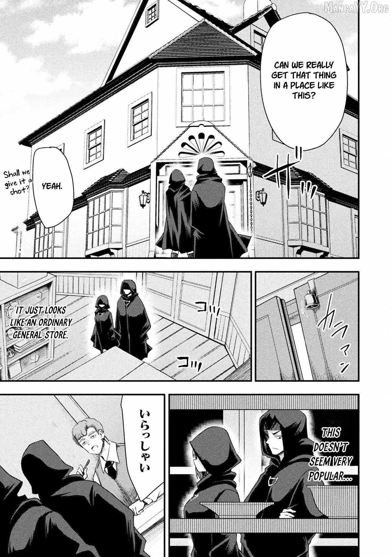 The Other World’s Wizard Does Not Chant Chapter 50 - Page 5 in English