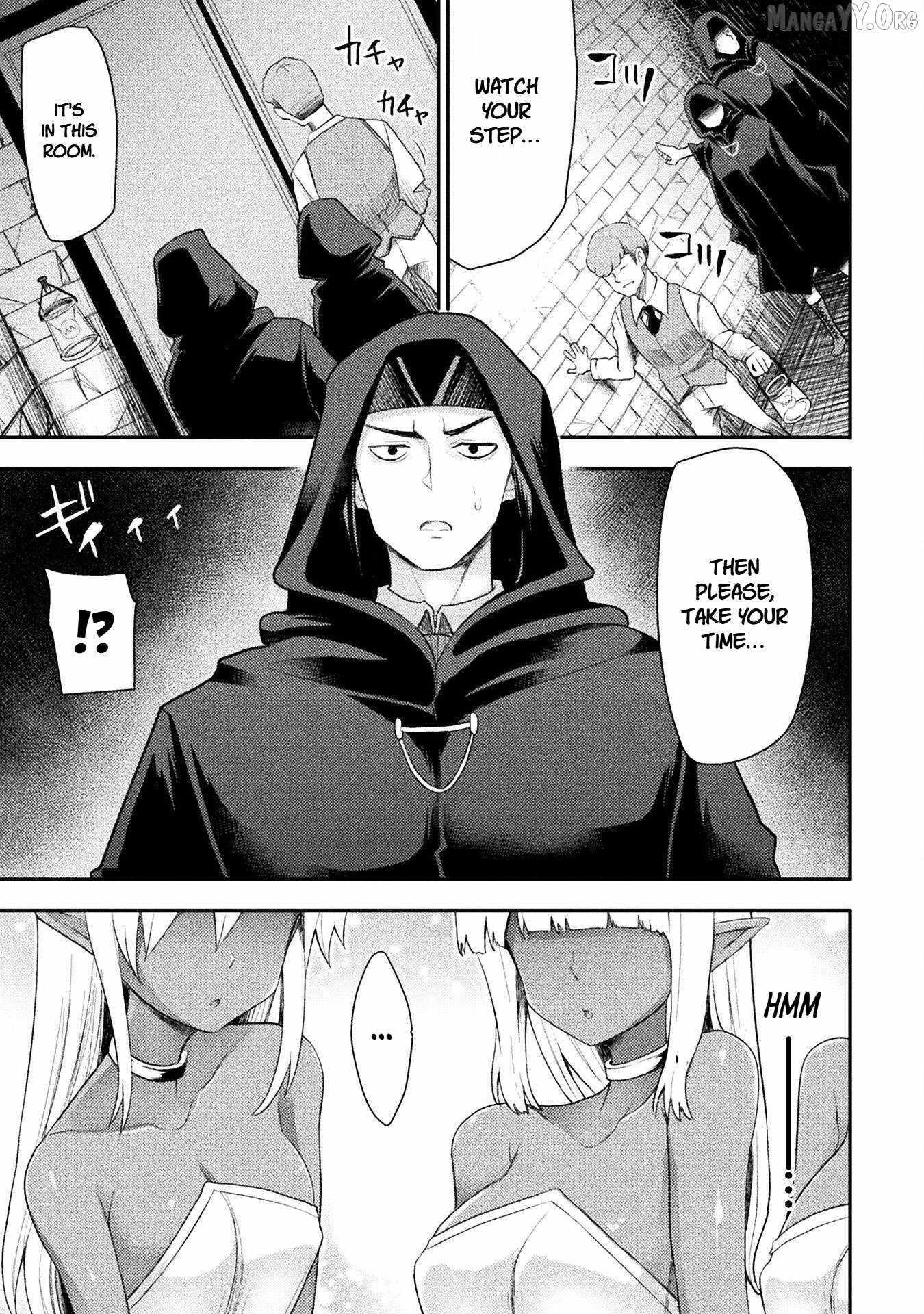 The Other World’s Wizard Does Not Chant Chapter 50 - Page 7 in English
