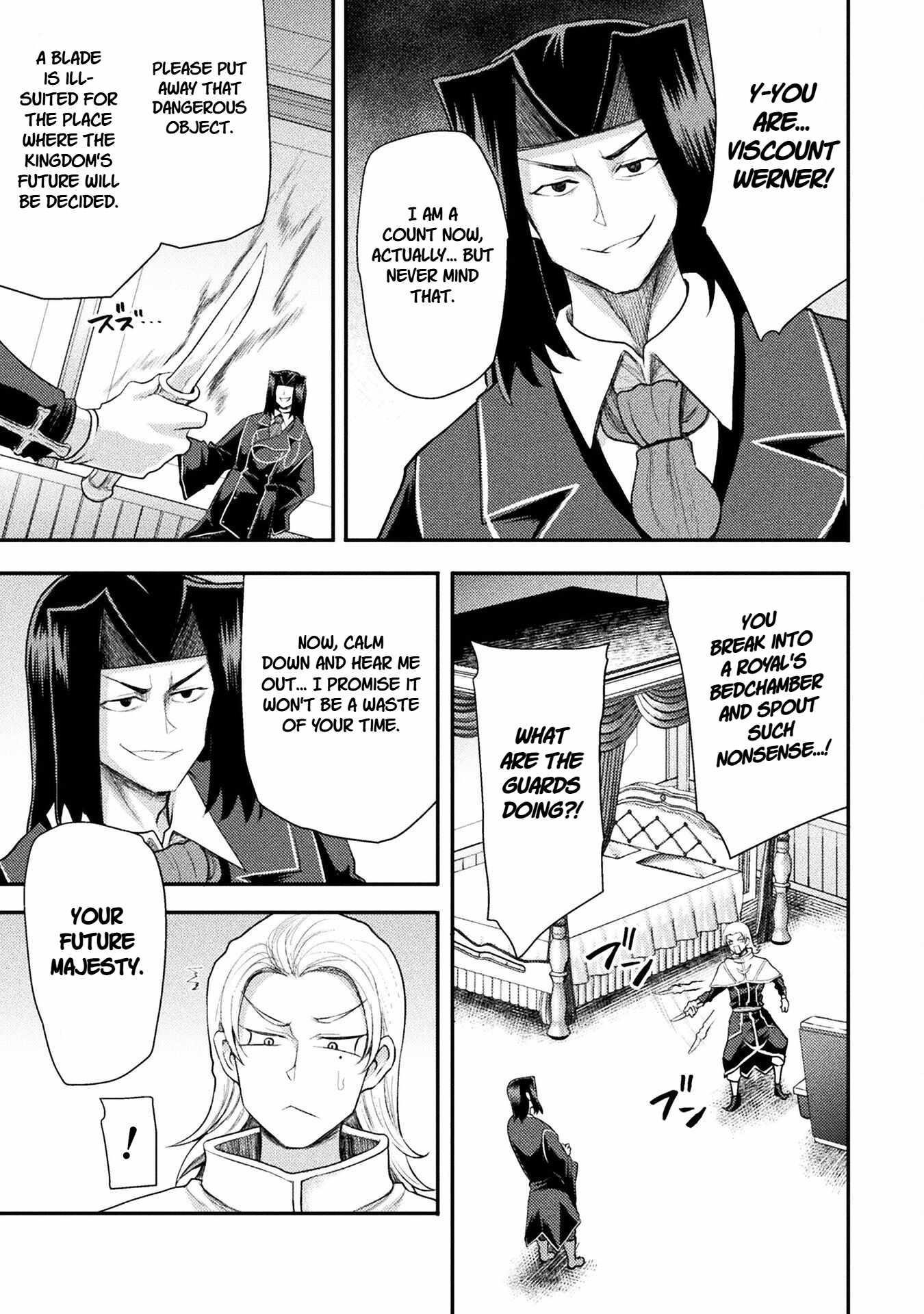 The Other World’s Wizard Does Not Chant Chapter 51 - Page 3 in English