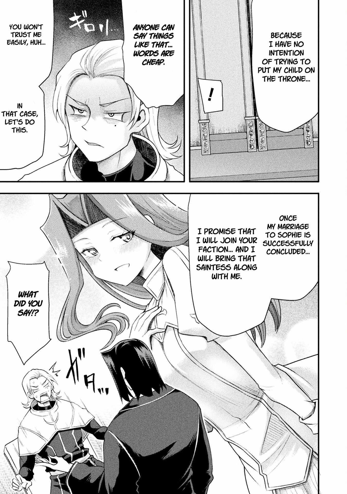 The Other World’s Wizard Does Not Chant Chapter 51 - Page 5 in English