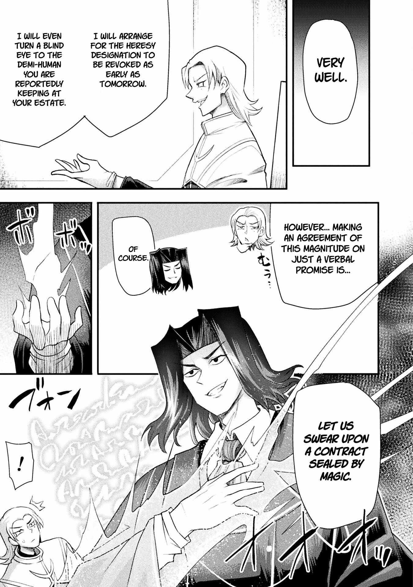 The Other World’s Wizard Does Not Chant Chapter 51 - Page 9 in English