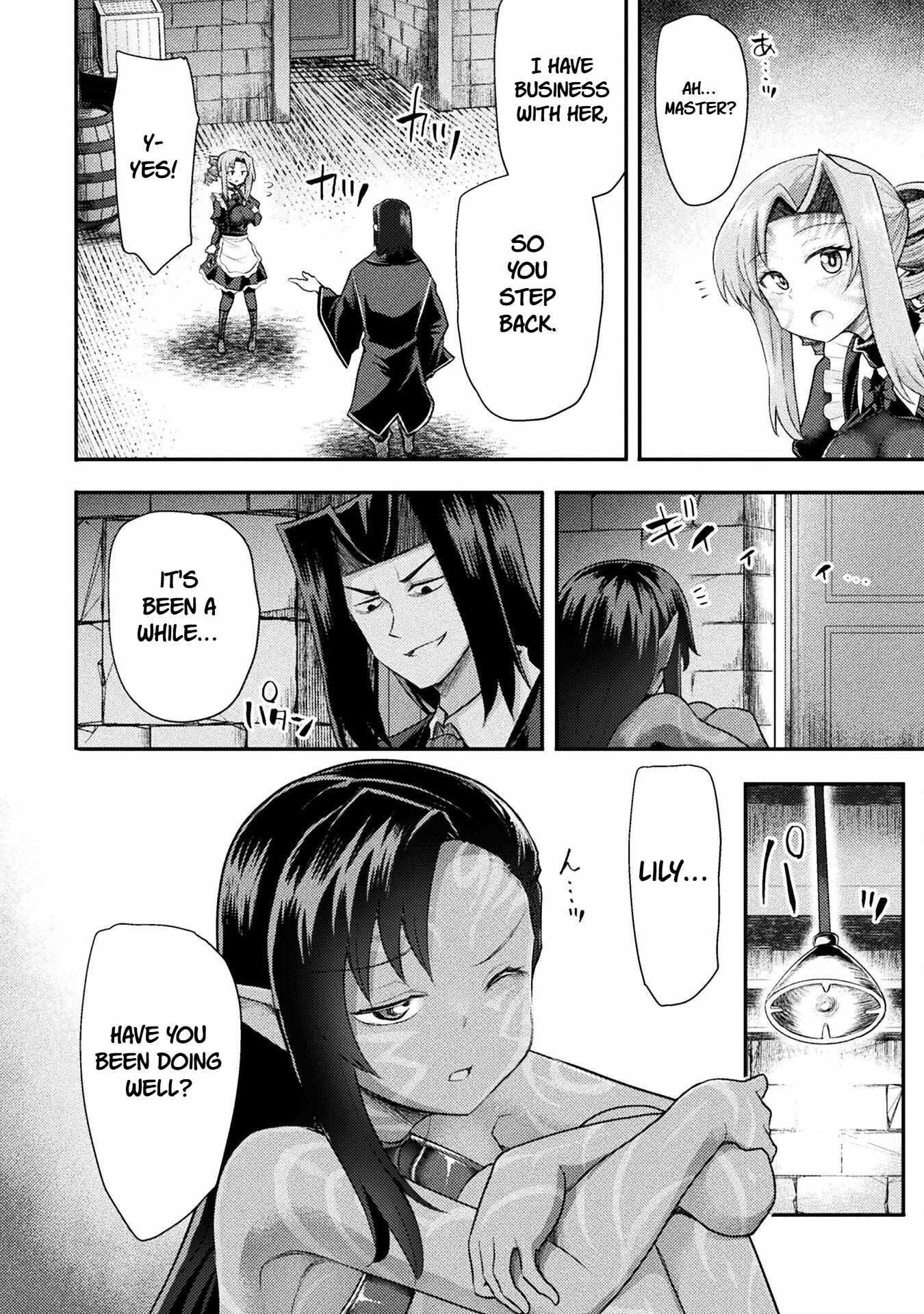The Other World’s Wizard Does Not Chant Chapter 52 - Page 14 in English