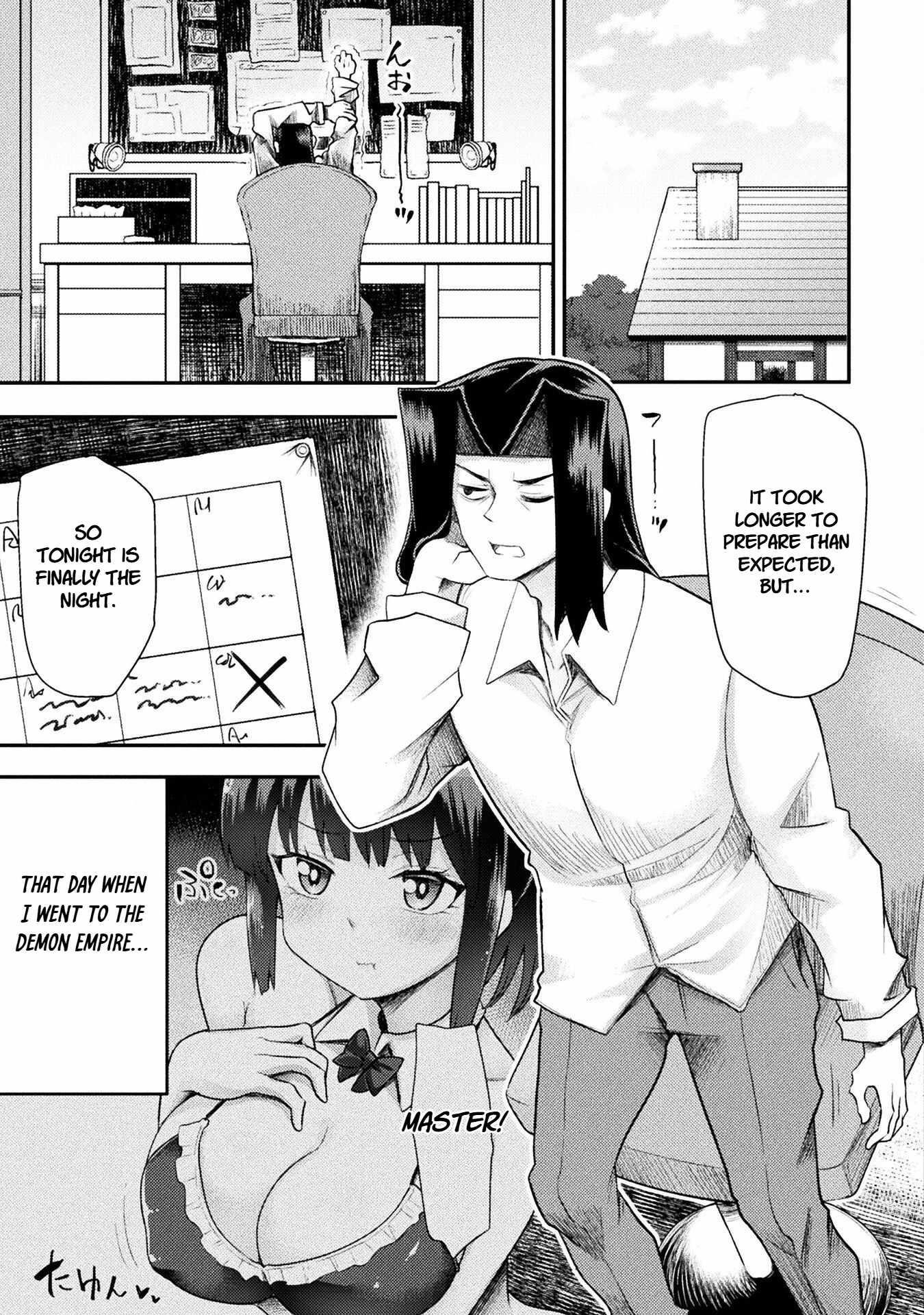 The Other World’s Wizard Does Not Chant Chapter 52 - Page 7 in English