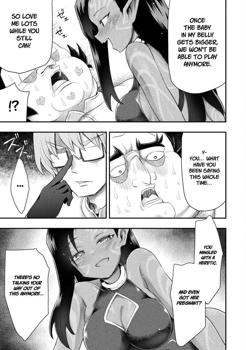 The Other World’s Wizard Does Not Chant Chapter 53 - Page 11 in English