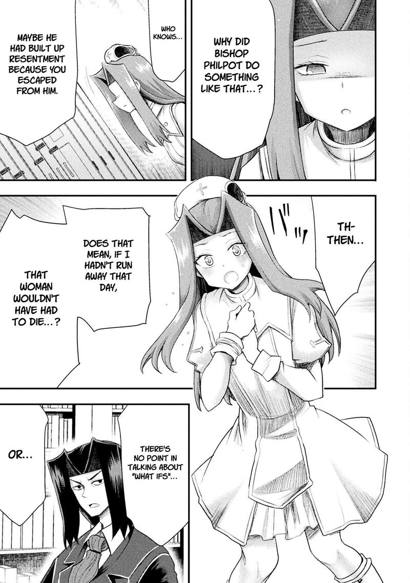 The Other World’s Wizard Does Not Chant Chapter 53 - Page 19 in English