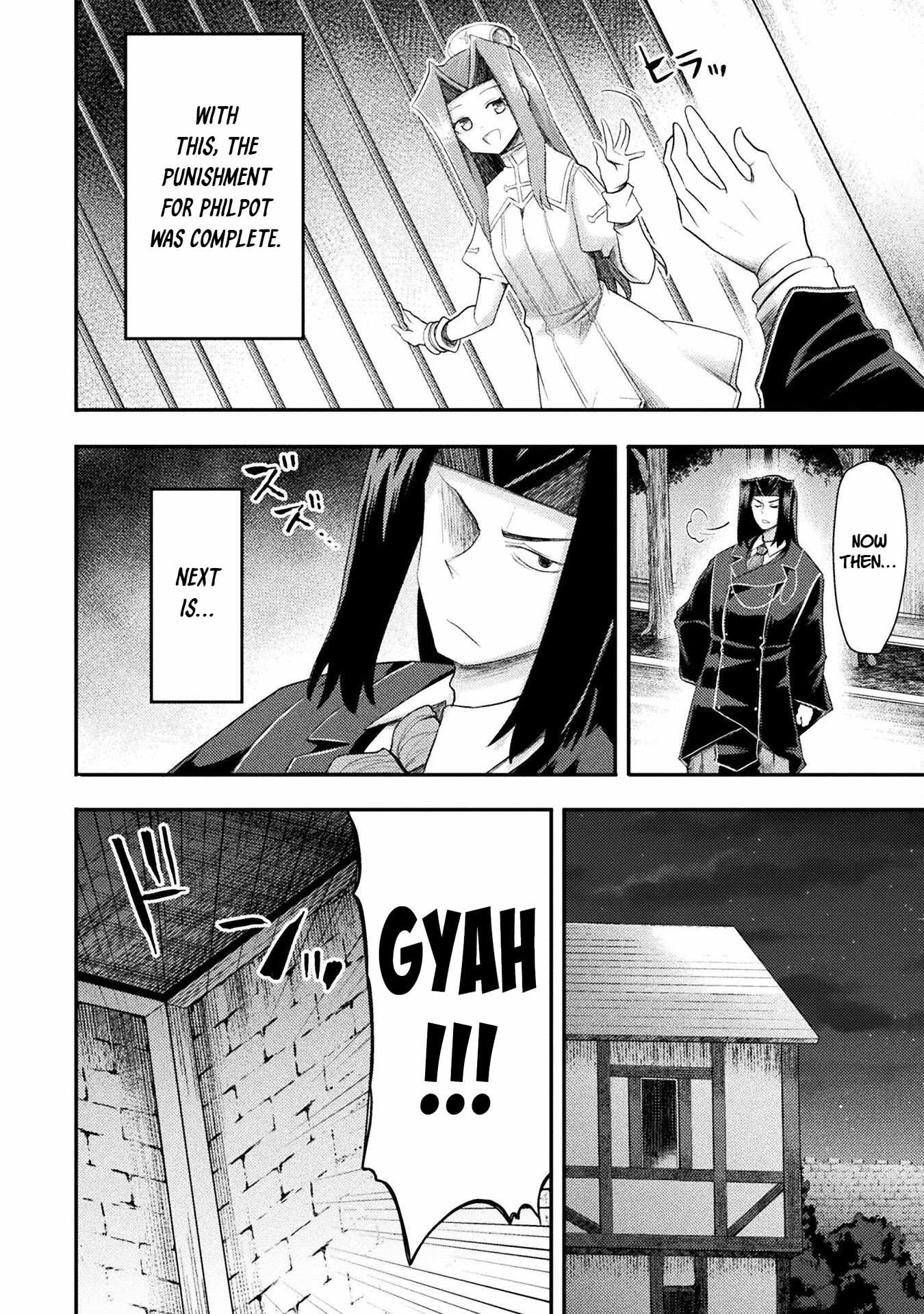 The Other World’s Wizard Does Not Chant Chapter 54 - Page 18 in English