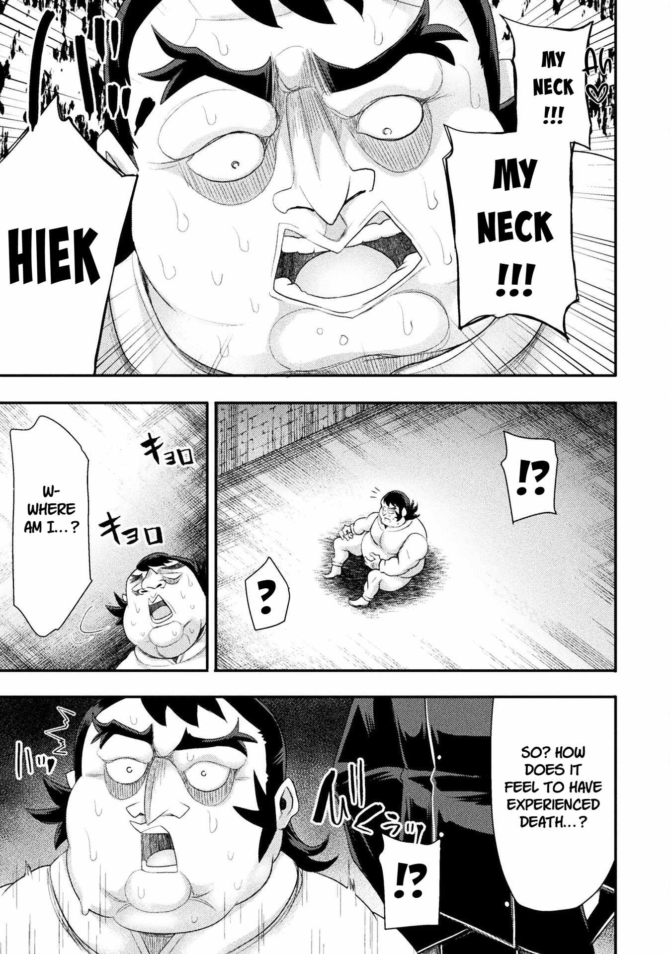 The Other World’s Wizard Does Not Chant Chapter 54 - Page 19 in English
