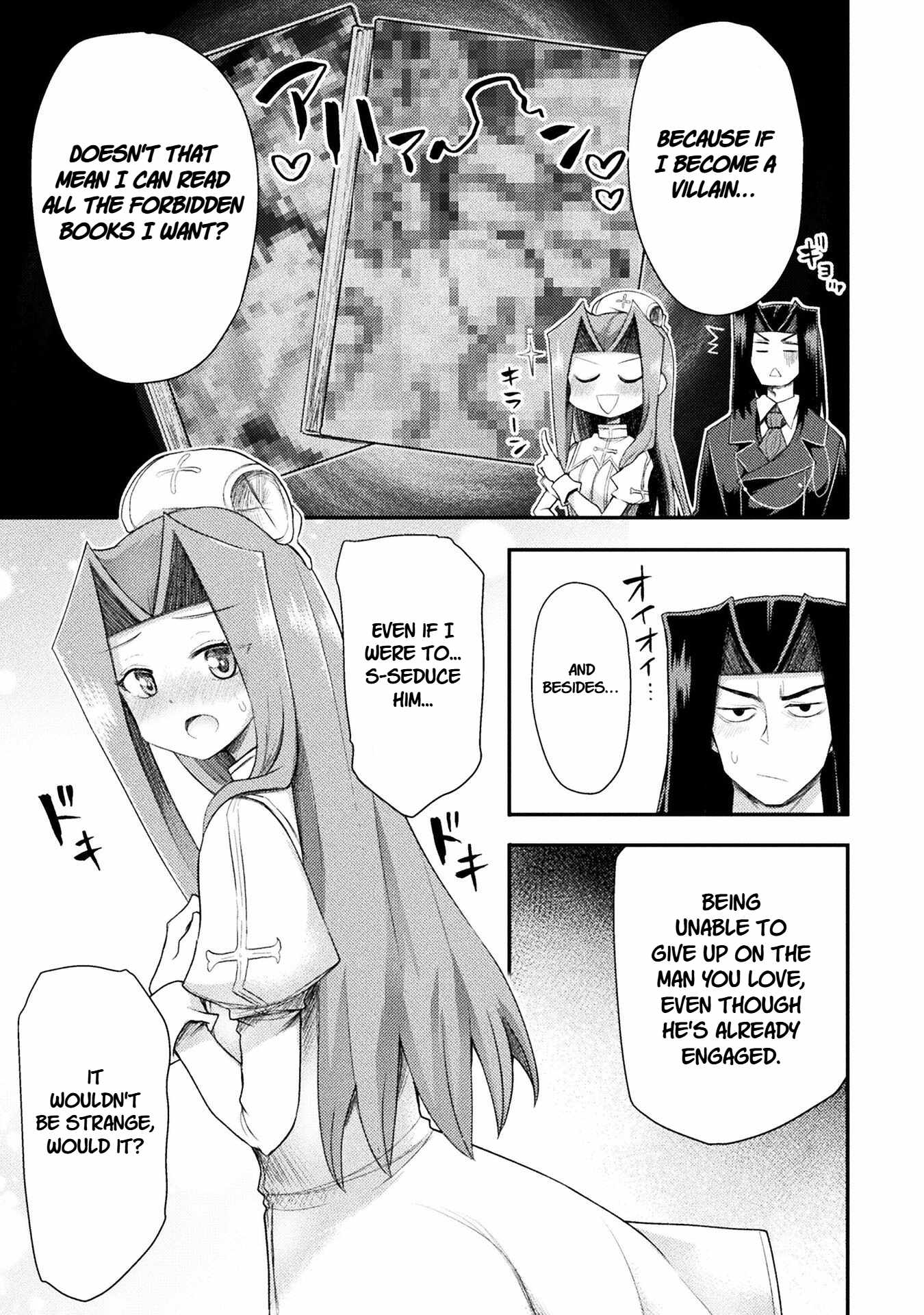 The Other World’s Wizard Does Not Chant Chapter 54 - Page 5 in English