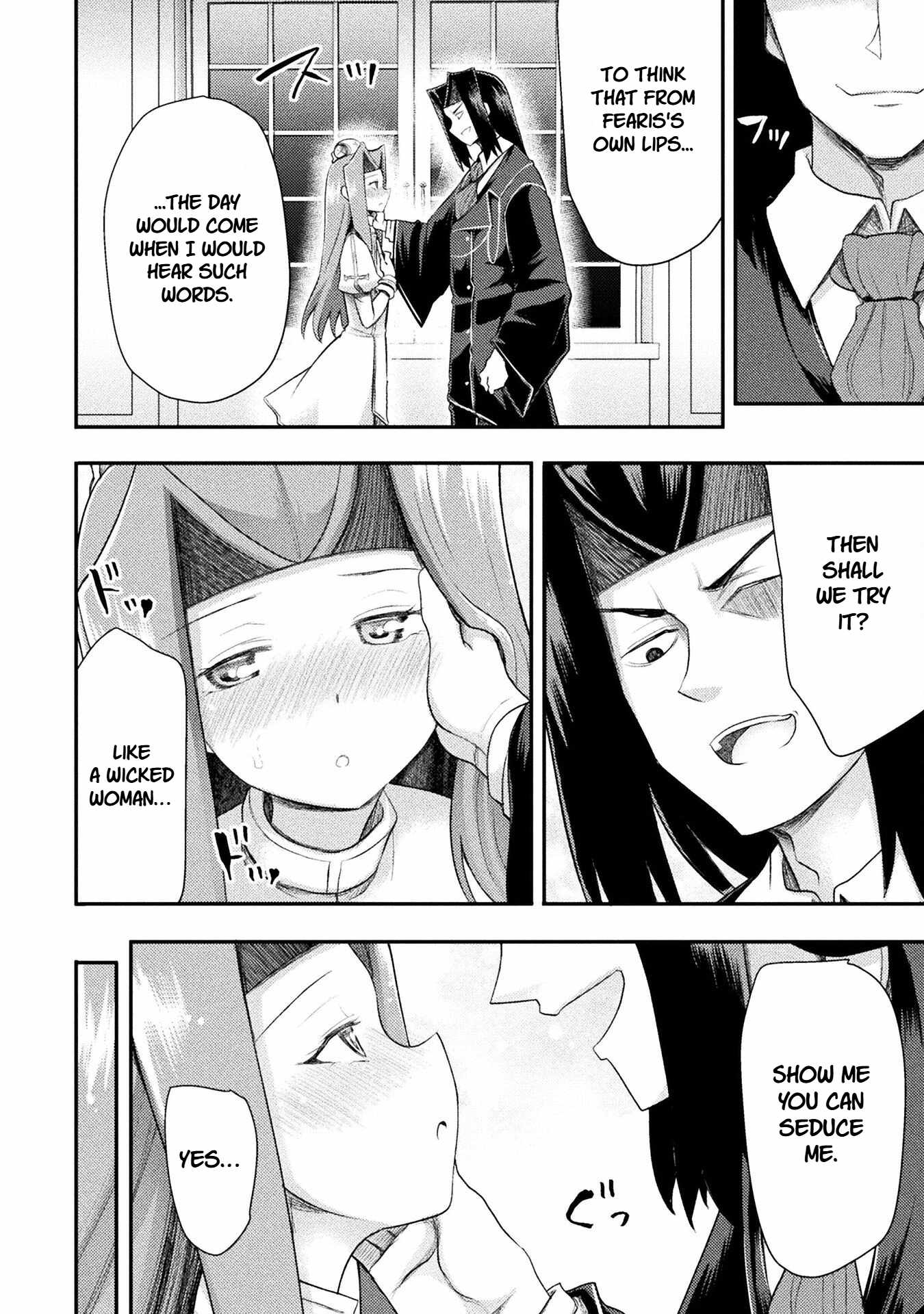 The Other World’s Wizard Does Not Chant Chapter 54 - Page 6 in English