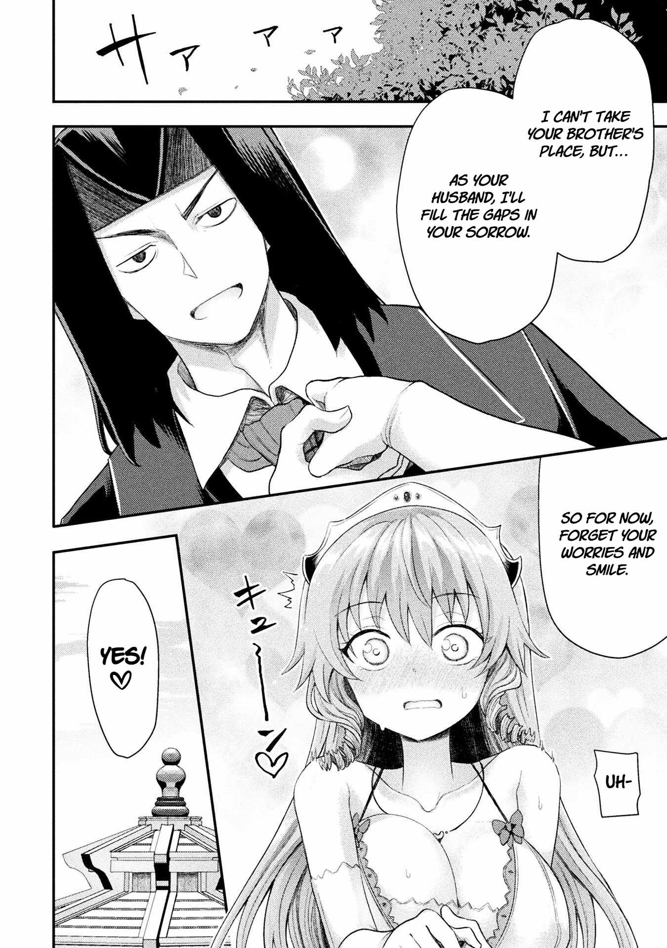 The Other World’s Wizard Does Not Chant Chapter 55 - Page 10 in English